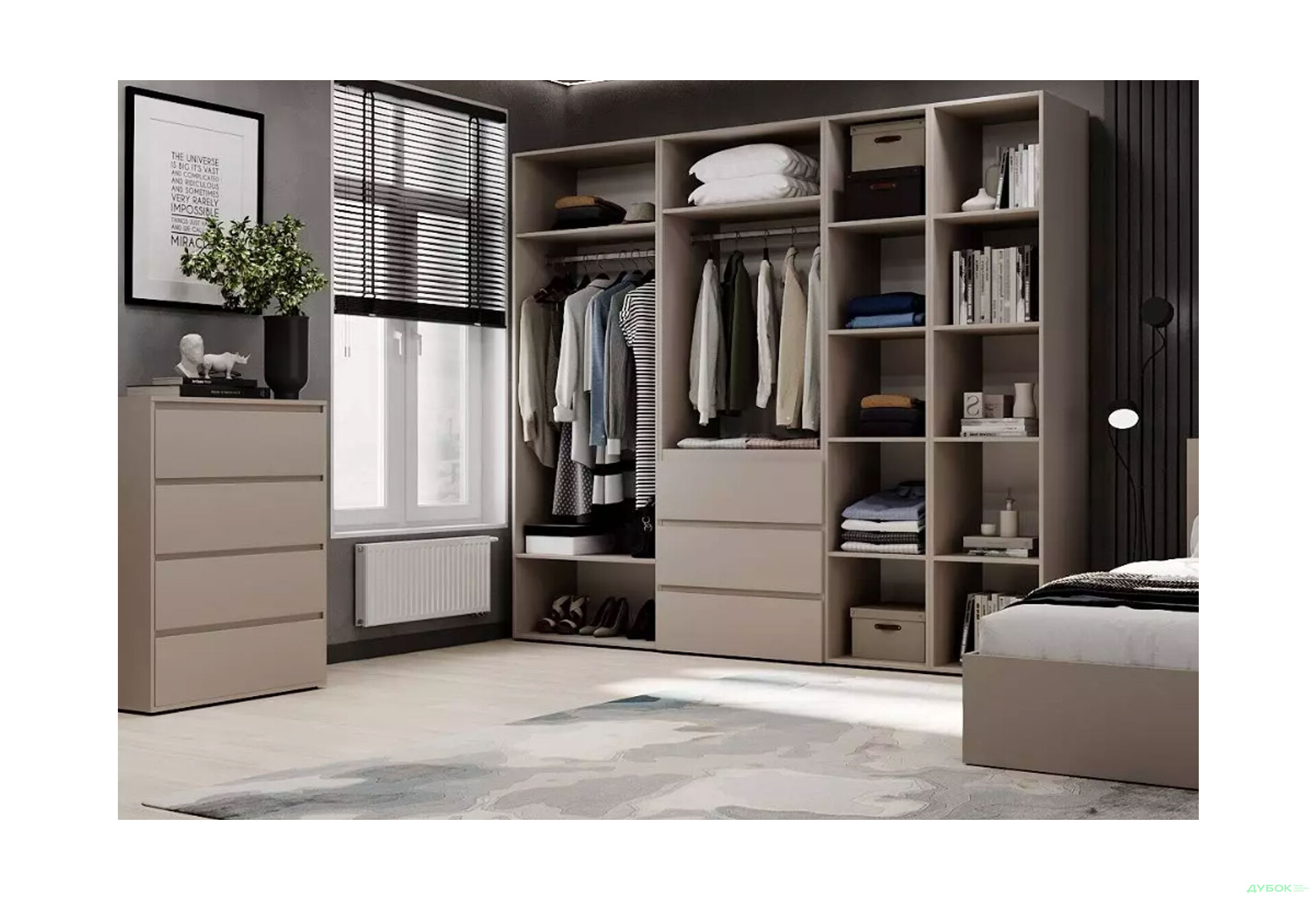 Зображення 3 - Шафа Art In Head Light / Лайт 5-дверна з 3-ма шухлядами і стелажем 240 см, кашемір