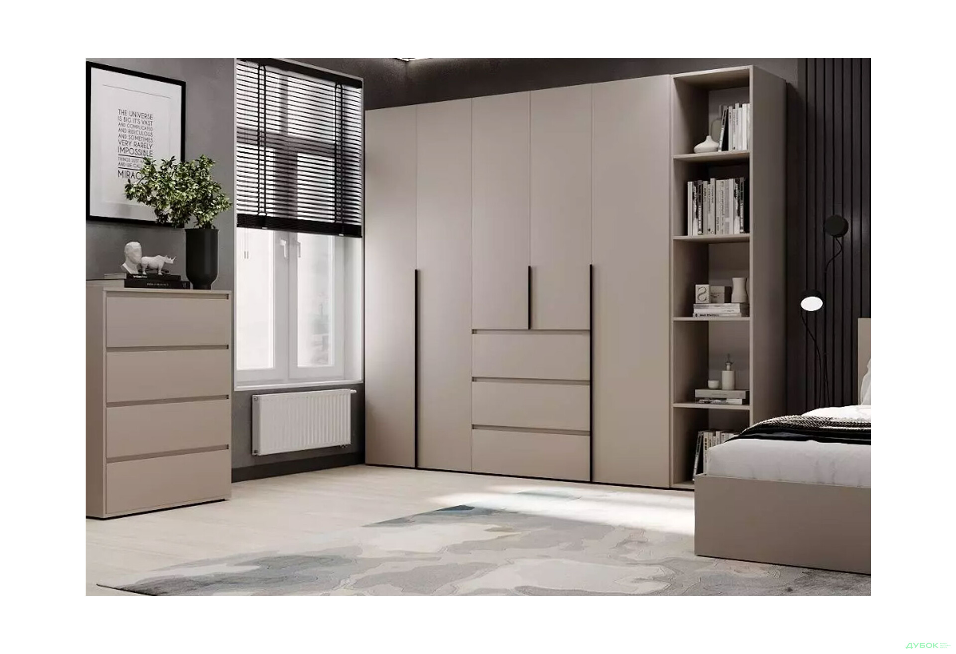 Зображення 2 - Шафа Art In Head Light / Лайт 5-дверна з 3-ма шухлядами і стелажем 240 см, кашемір