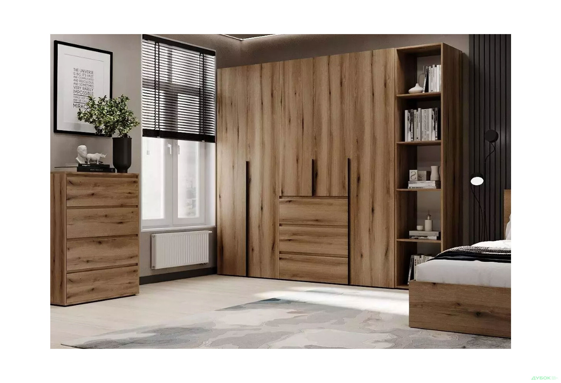 Зображення 2 - Шафа Art In Head Light / Лайт 5-дверна з 3-ма шухлядами і стелажем 240 см, дуб евок