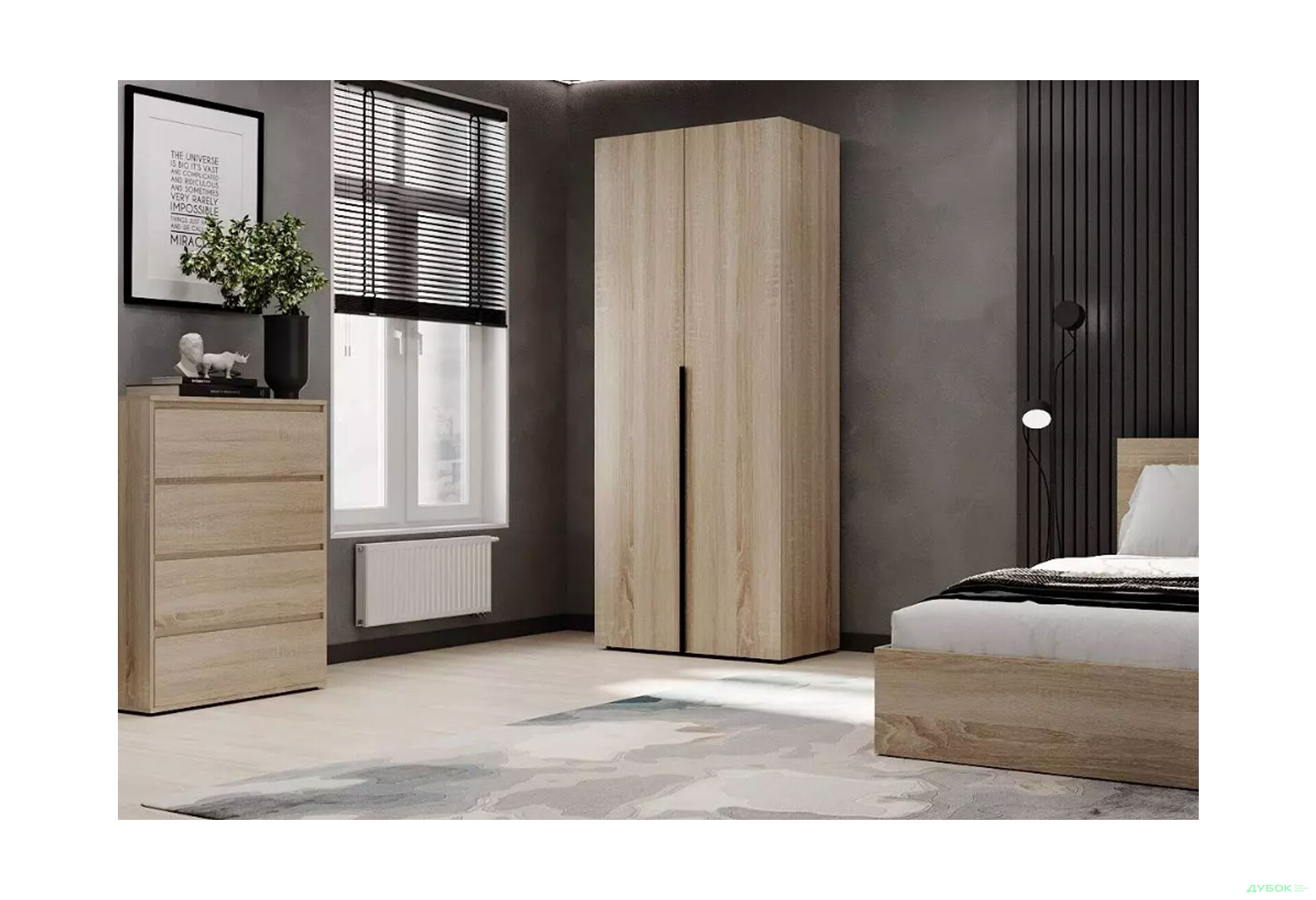 Изображение 2 - Шкаф Art In Head Light / Лайт 2-дверный 80 см, дуб сонома