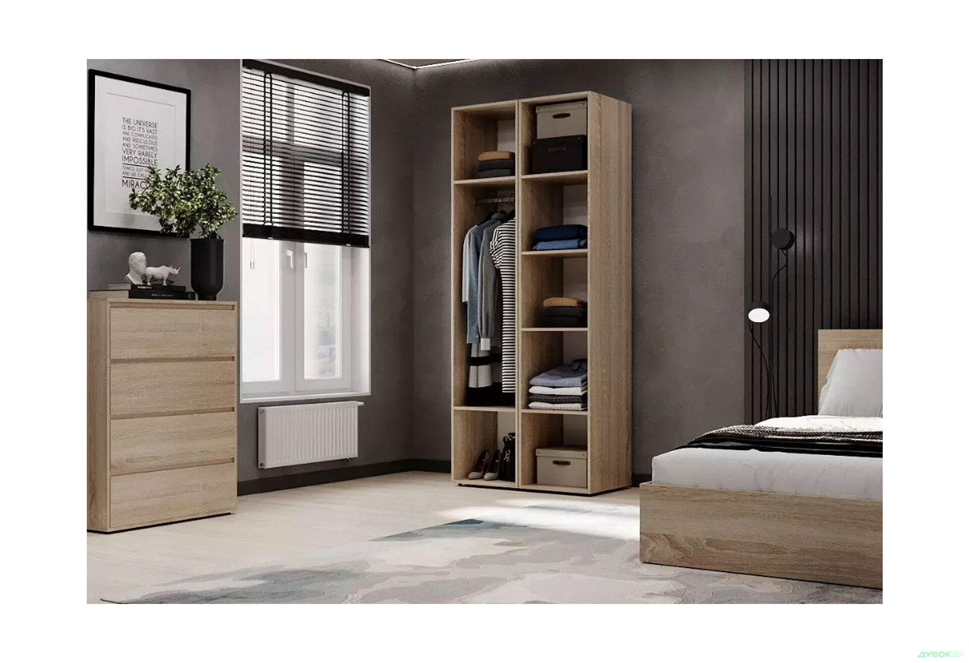 Изображение 3 - Шкаф Art In Head Light / Лайт 2-дверный 80 см, дуб сонома