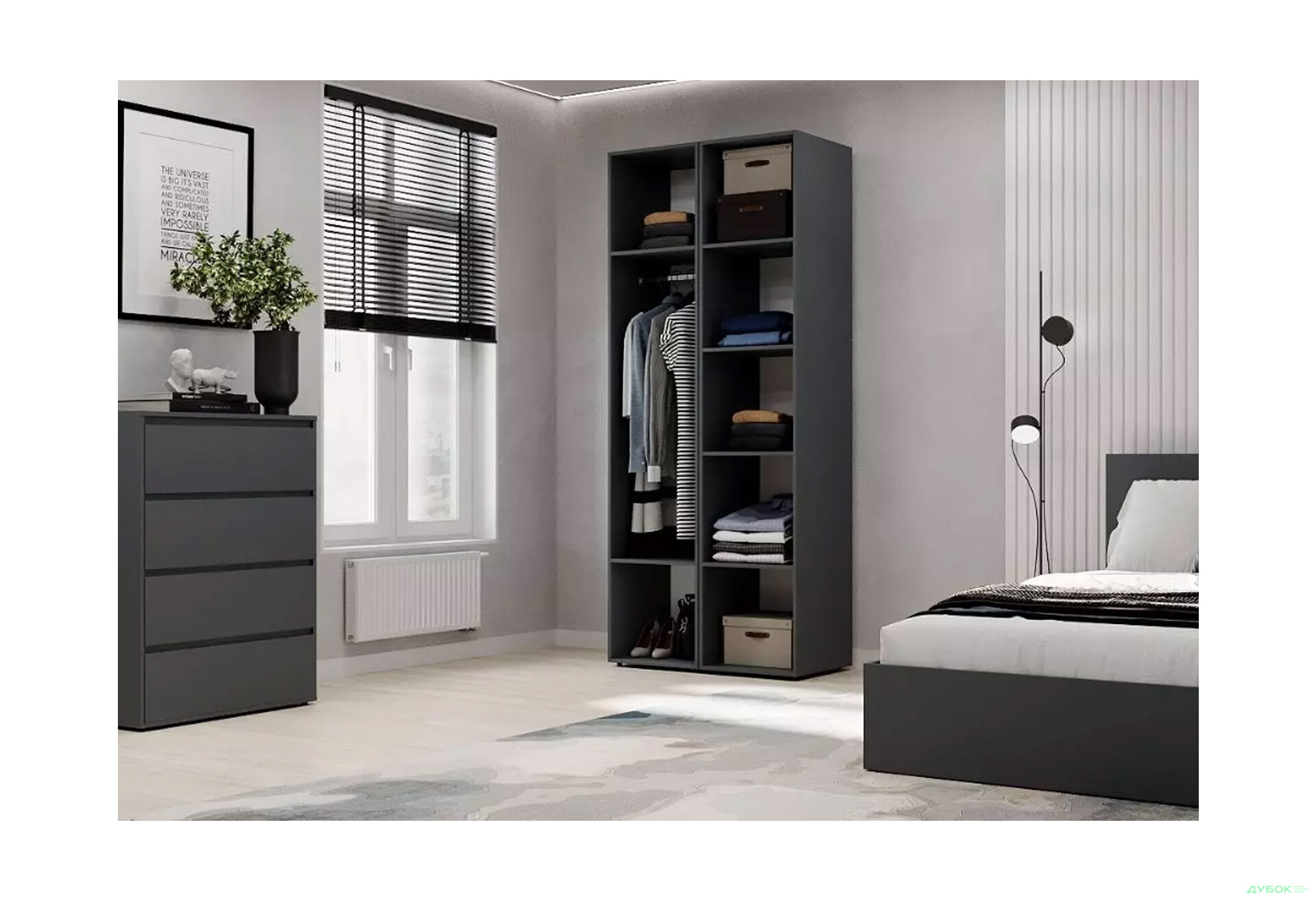 Изображение 3 - Шкаф Art In Head Light / Лайт 2-дверный 80 см, графит