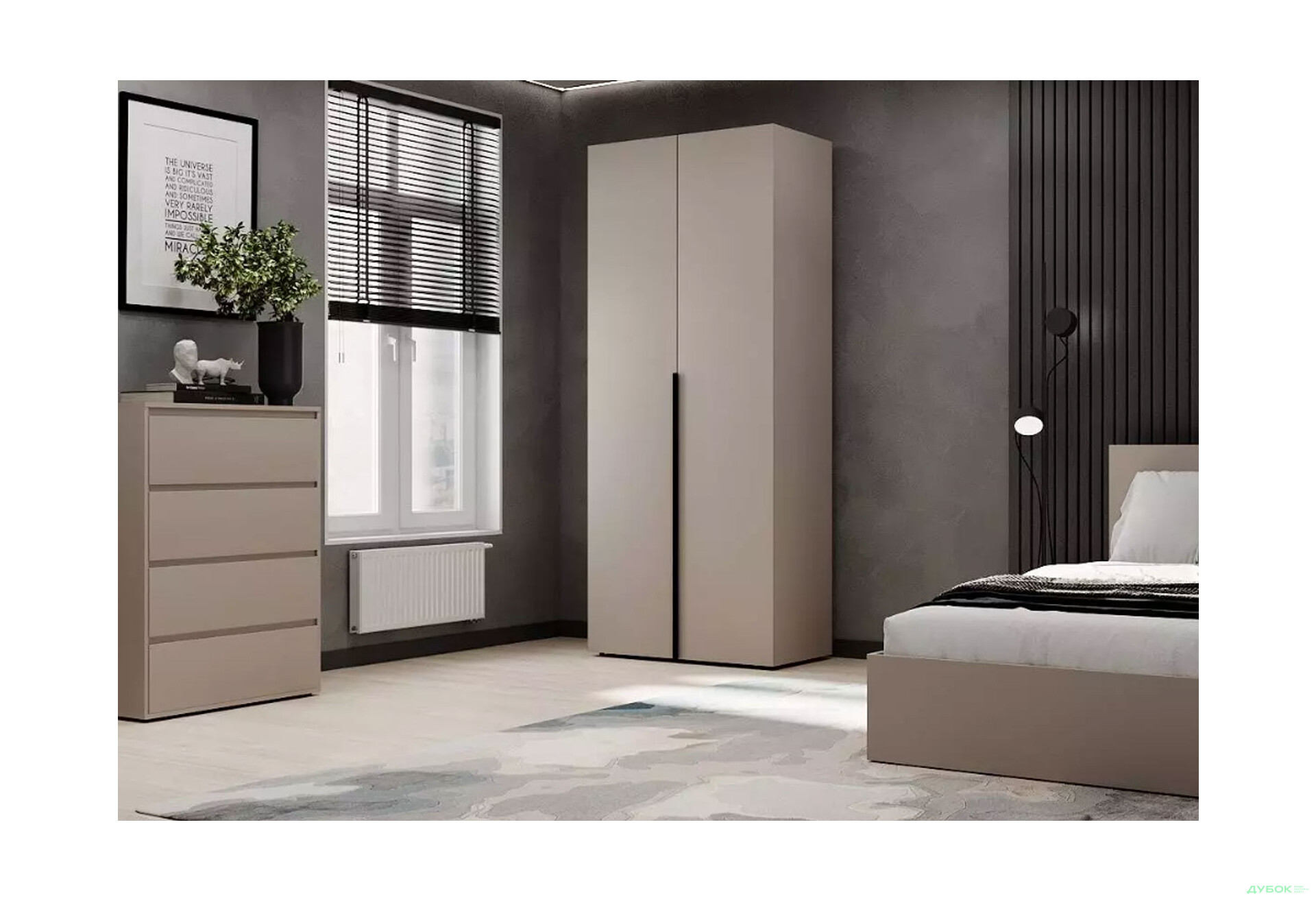 Изображение 2 - Шкаф Art In Head Light / Лайт 2-дверный 80 см, кашемир