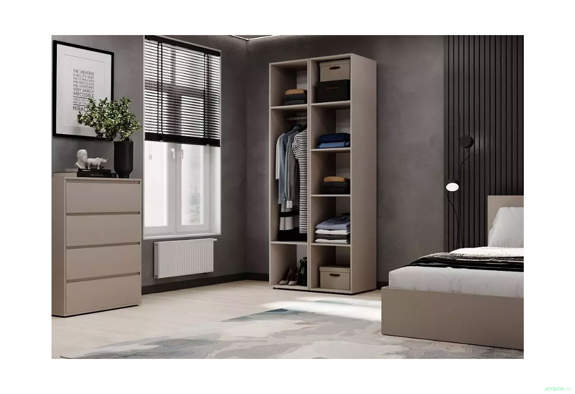 Изображение 3 - Шкаф Art In Head Light / Лайт 2-дверный 80 см, кашемир