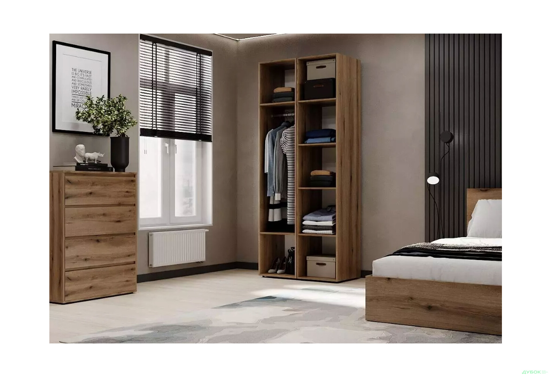 Изображение 3 - Шкаф Art In Head Light / Лайт 2-дверный 80 см, дуб эвок