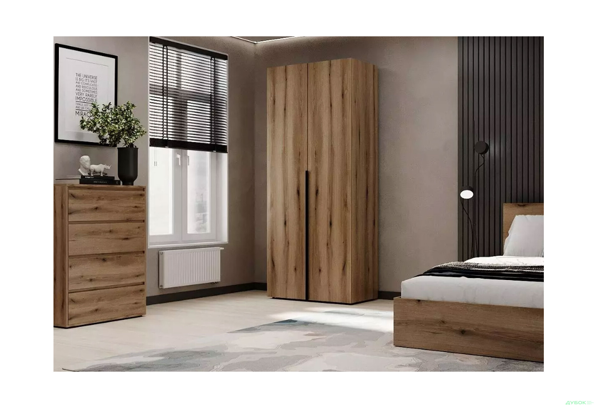 Изображение 2 - Шкаф Art In Head Light / Лайт 2-дверный 80 см, дуб эвок