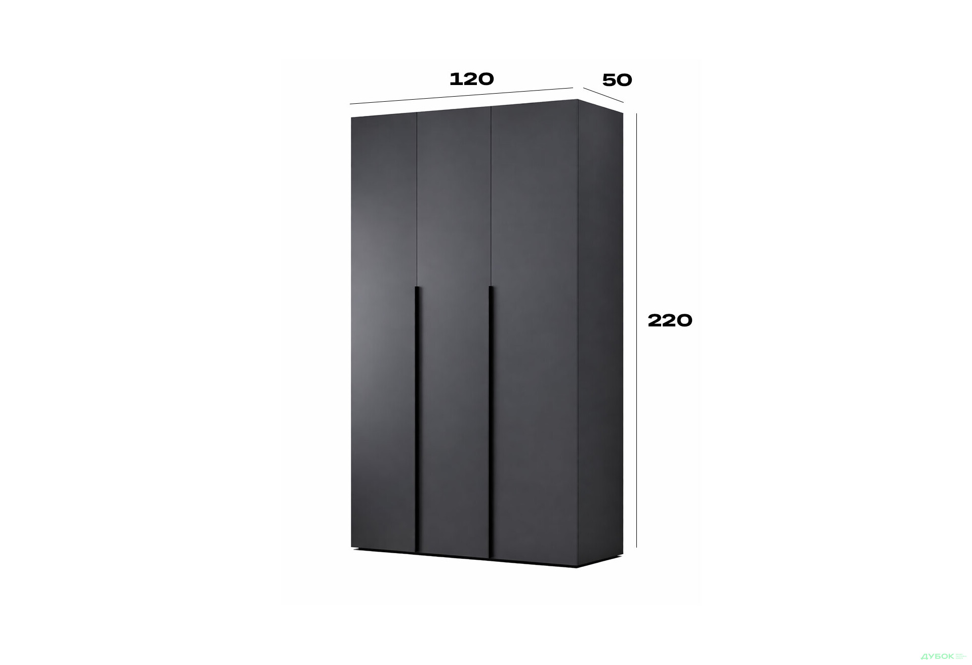 Зображення 6 - Шафа Art In Head Light / Лайт 3-дверна 120 см, графіт