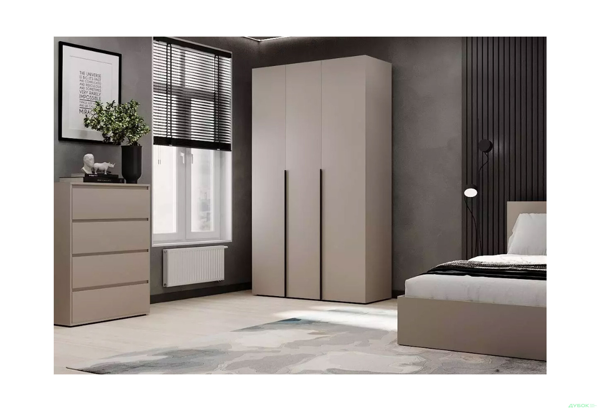 Изображение 2 - Шкаф Art In Head Light / Лайт 3-дверный 120 см, кашемир