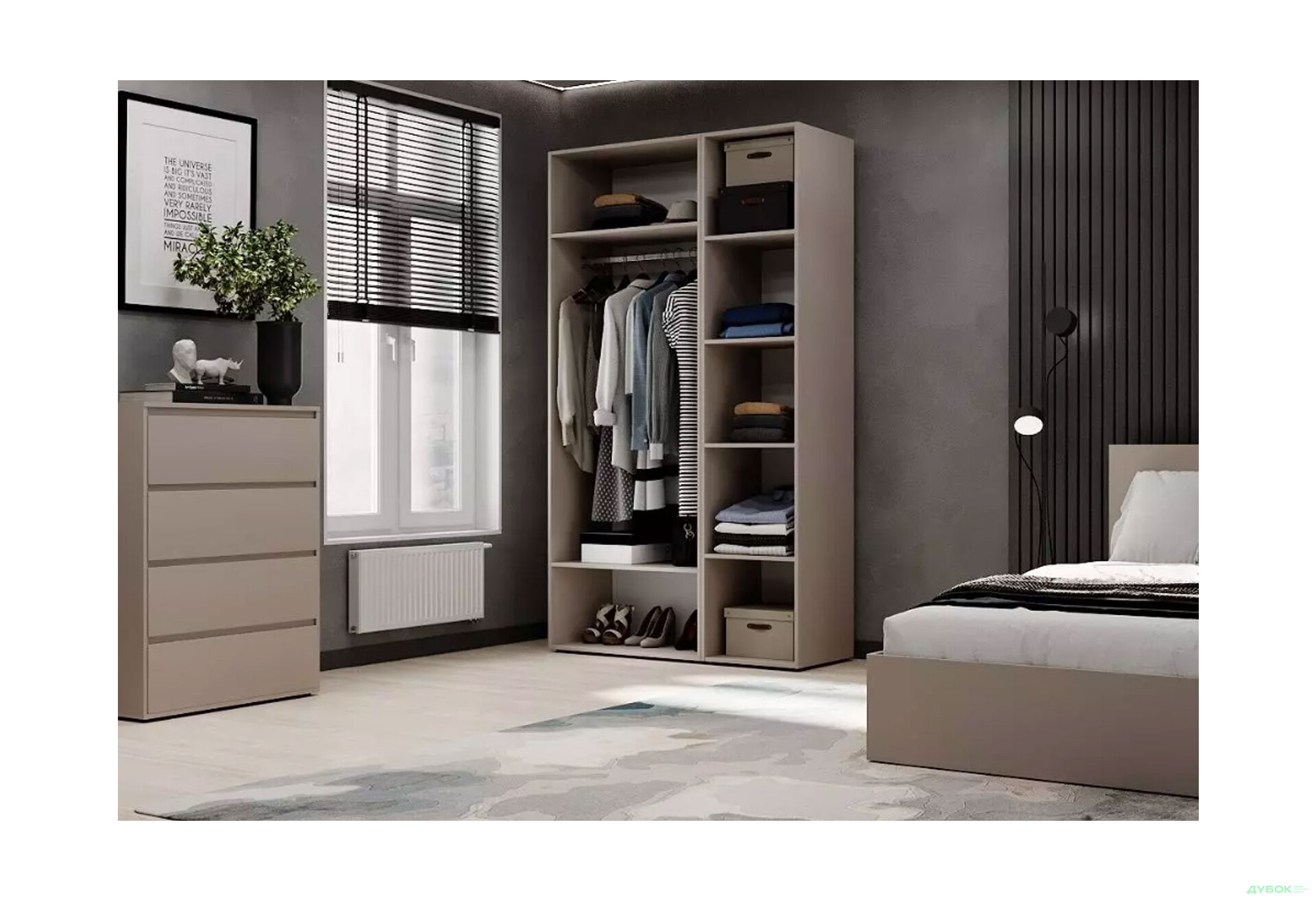 Изображение 3 - Шкаф Art In Head Light / Лайт 3-дверный 120 см, кашемир