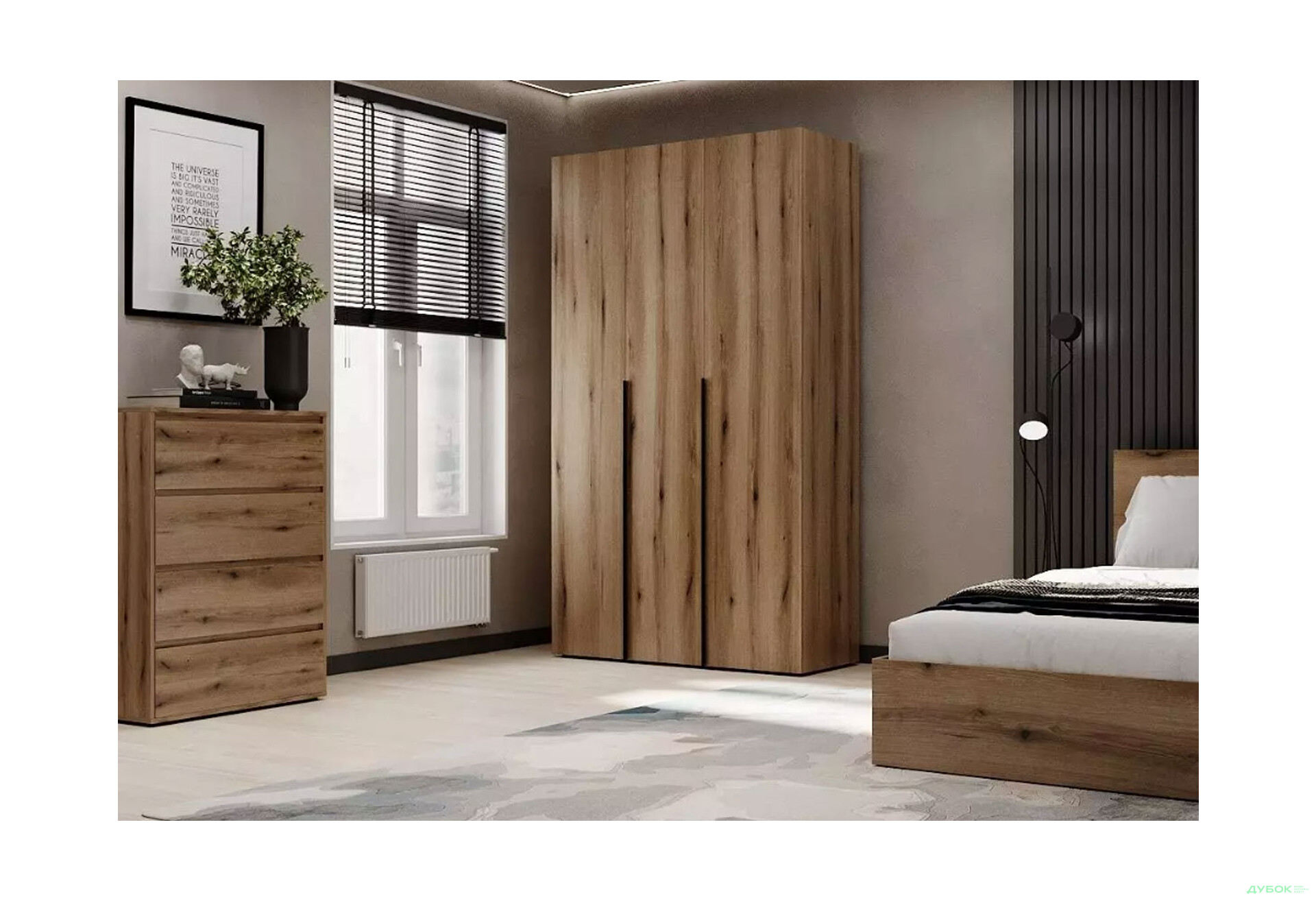 Зображення 2 - Шафа Art In Head Light / Лайт 3-дверна 120 см, дуб евок