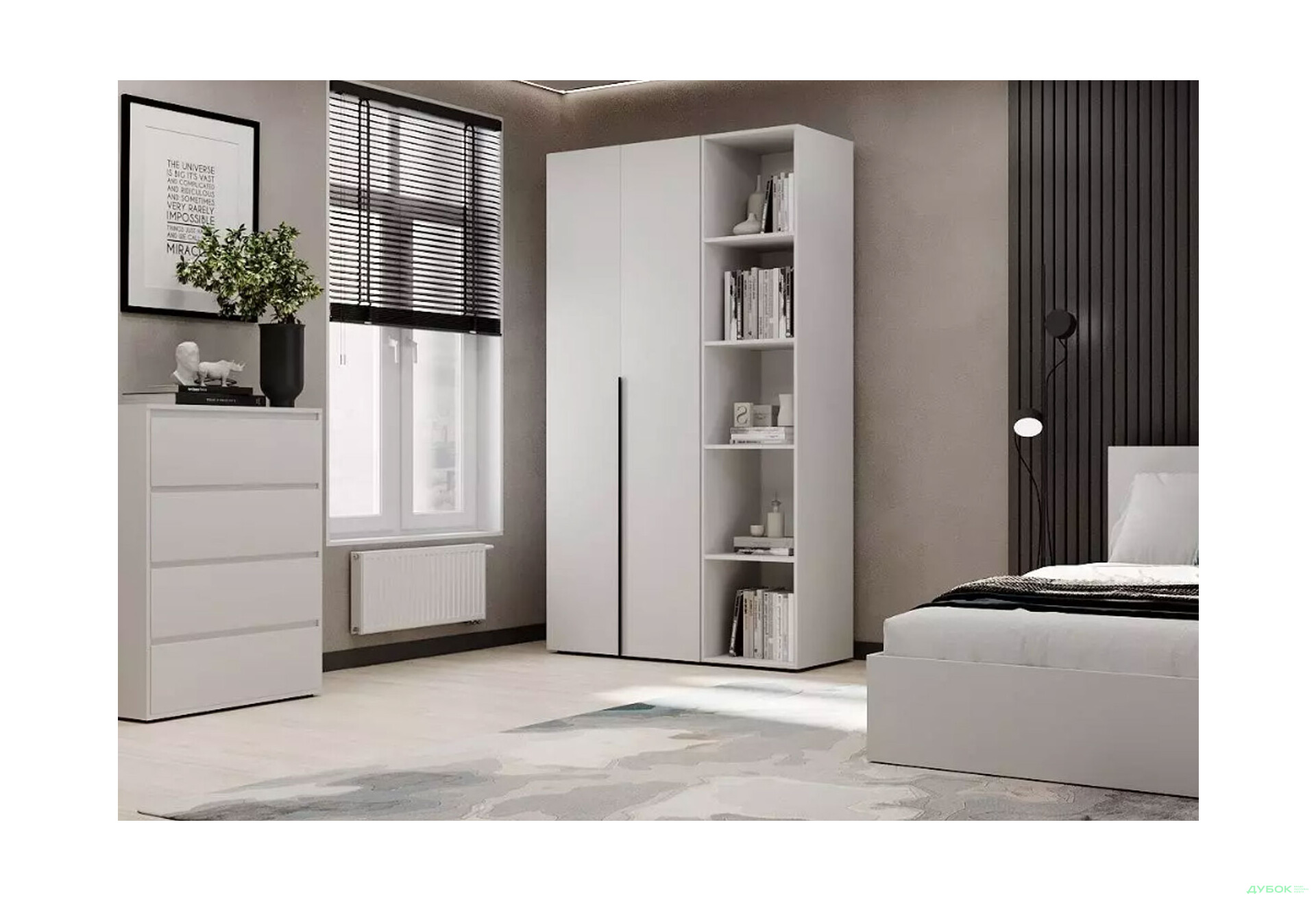 Зображення 2 - Шафа Art In Head Light / Лайт 2-дверна з боковими полицями 120 см, білий діамант