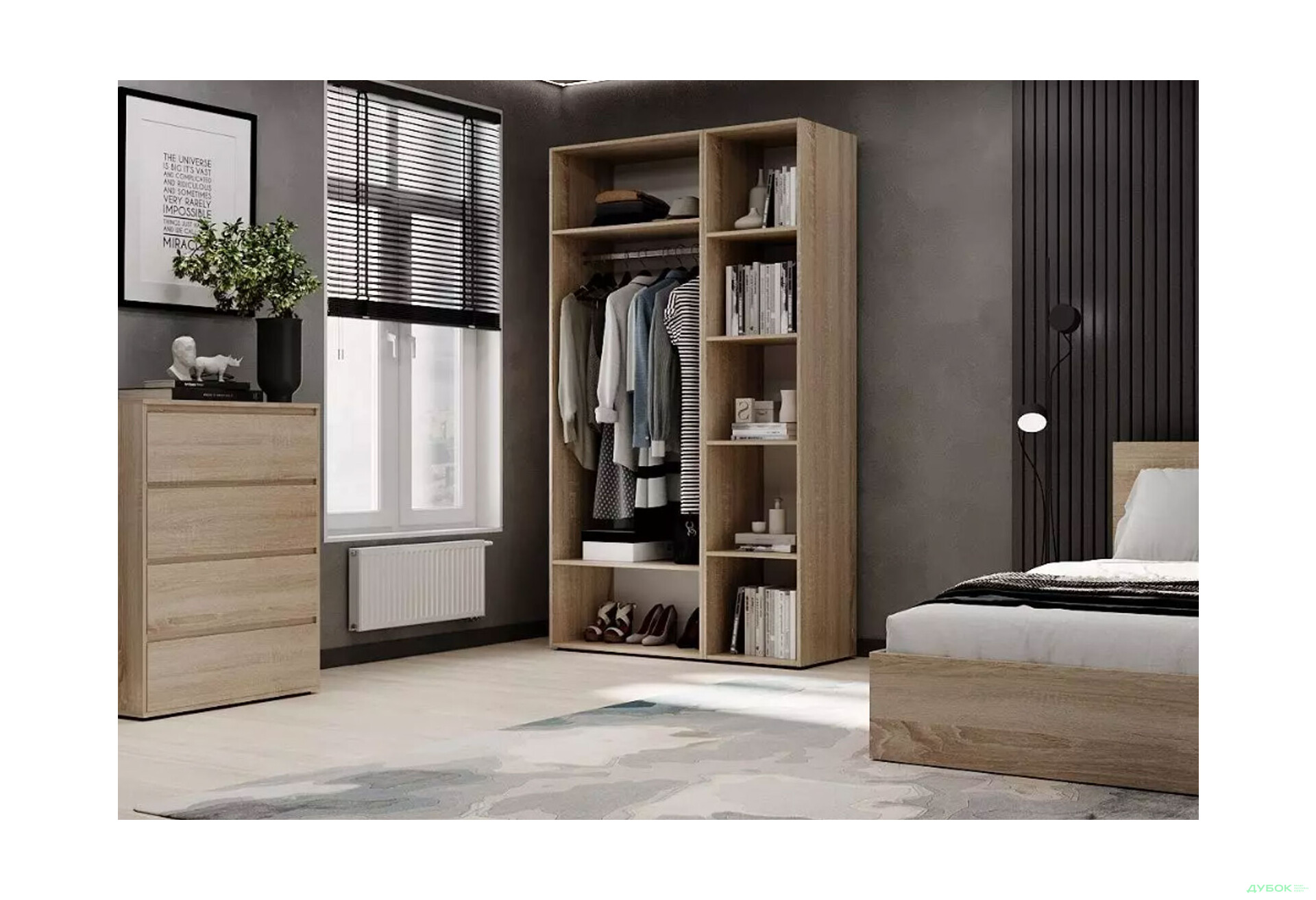 Зображення 3 - Шафа Art In Head Light / Лайт 2-дверна з боковими полицями 120 см, дуб сонома