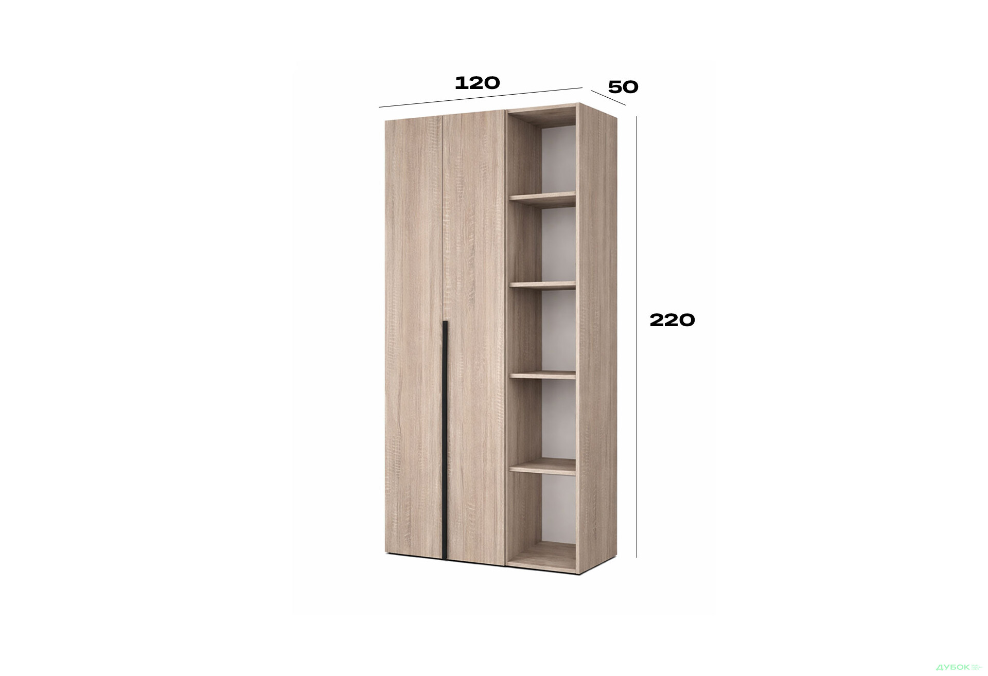 Зображення 6 - Шафа Art In Head Light / Лайт 2-дверна з боковими полицями 120 см, дуб сонома