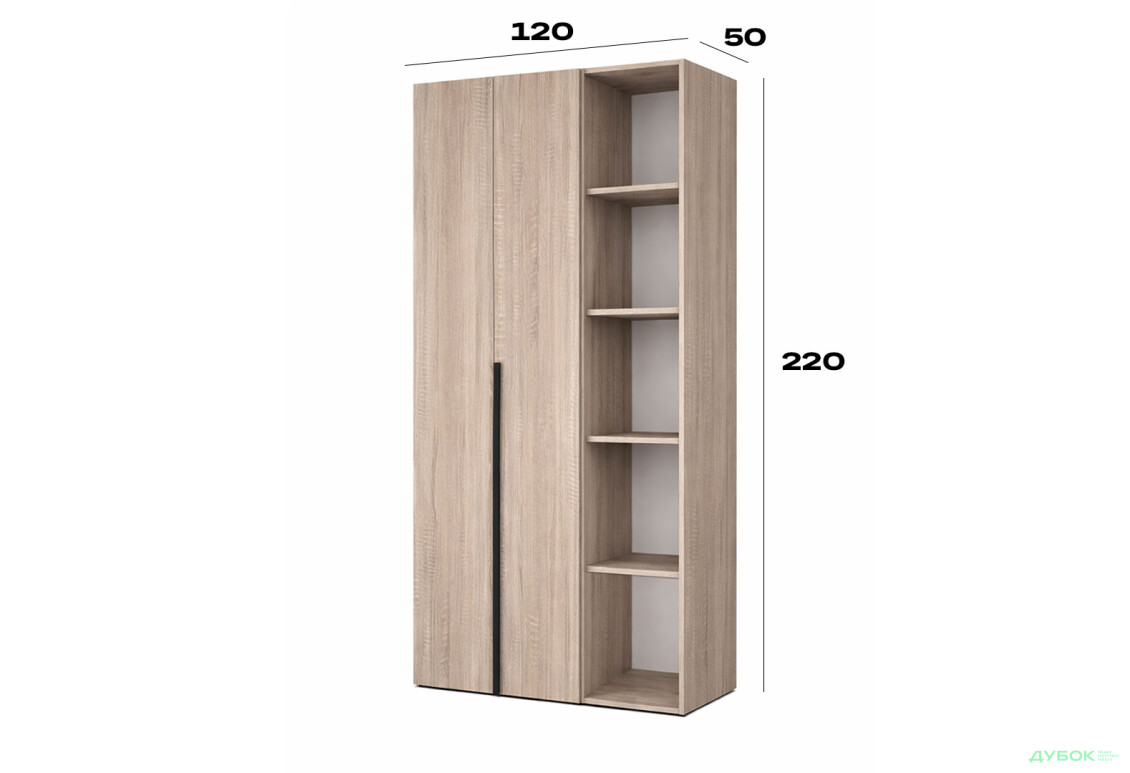 Зображення 6 - Шафа Art In Head Light / Лайт 2-дверна з боковими полицями 120 см, дуб сонома