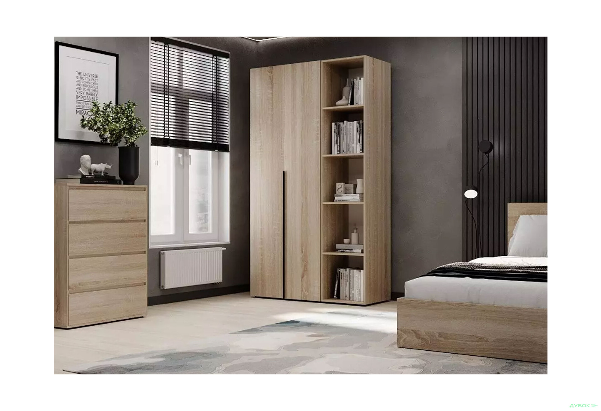 Зображення 2 - Шафа Art In Head Light / Лайт 2-дверна з боковими полицями 120 см, дуб сонома