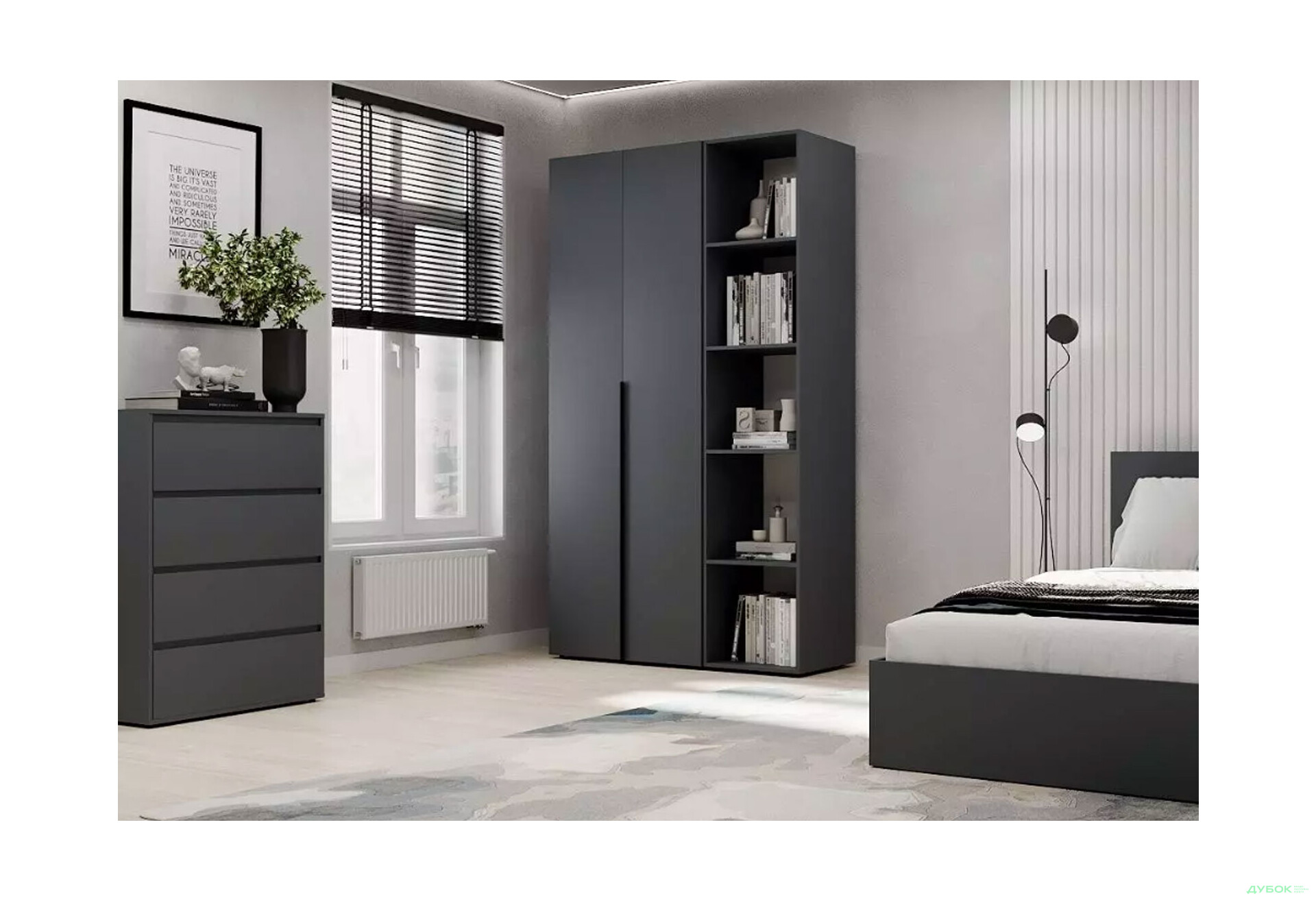 Зображення 2 - Шафа Art In Head Light / Лайт 2-дверна з боковими полицями 120 см, графіт