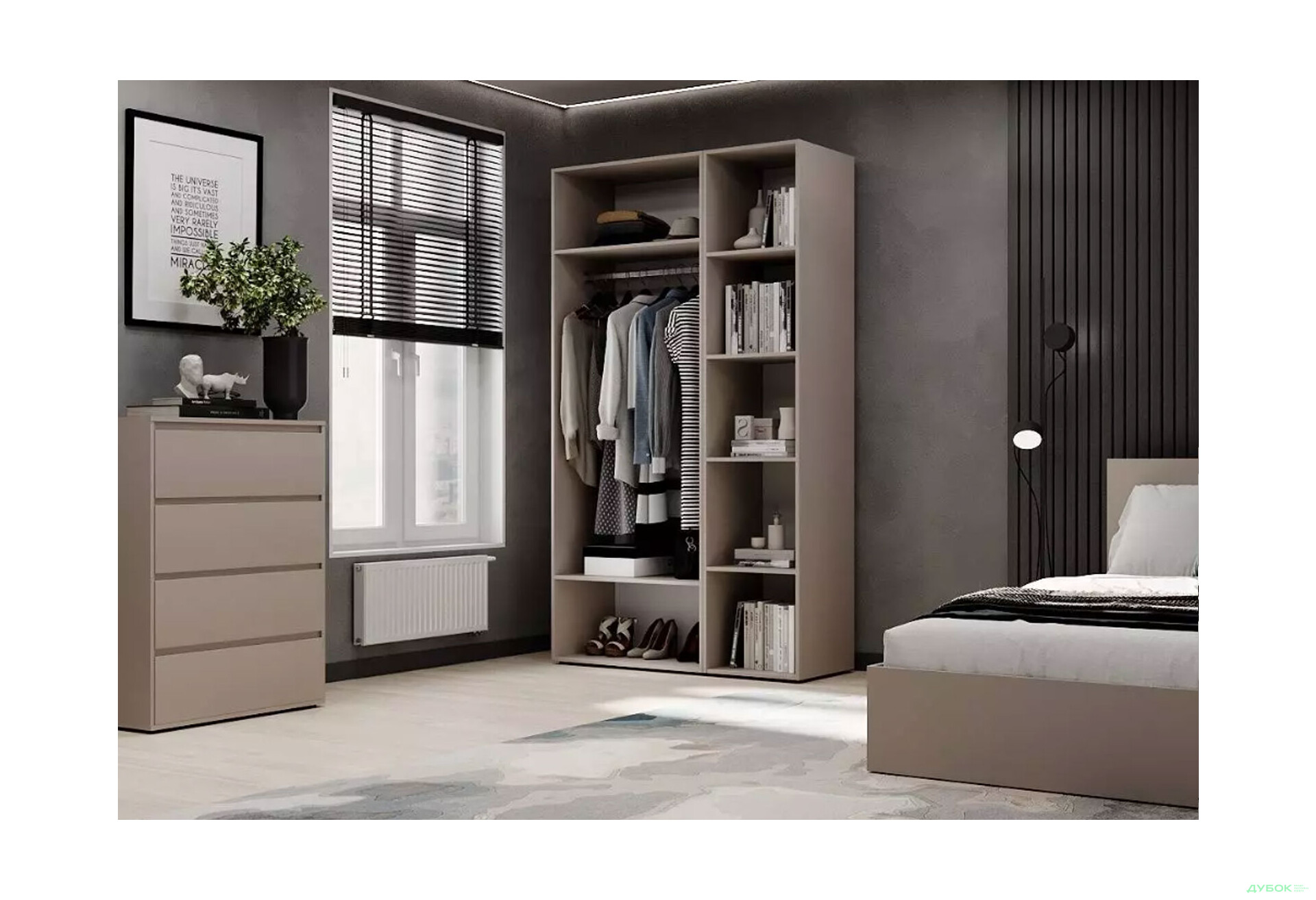 Изображение 3 - Шкаф Art In Head Light / Лайт 2-дверный с боковыми полками 120 см, кашемир