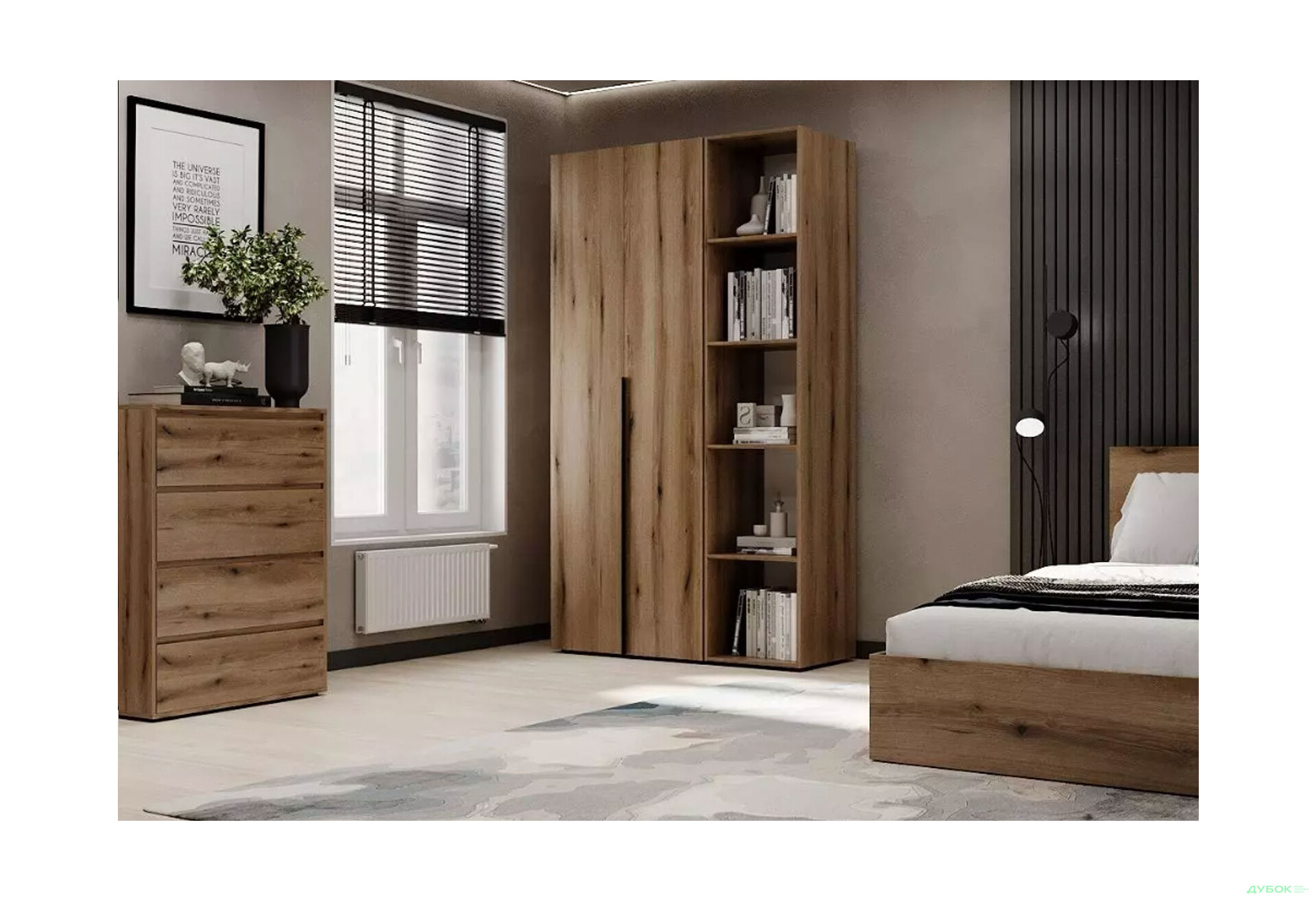 Изображение 2 - Шкаф Art In Head Light / Лайт 2-дверный с боковыми полками 120 см, дуб эвок