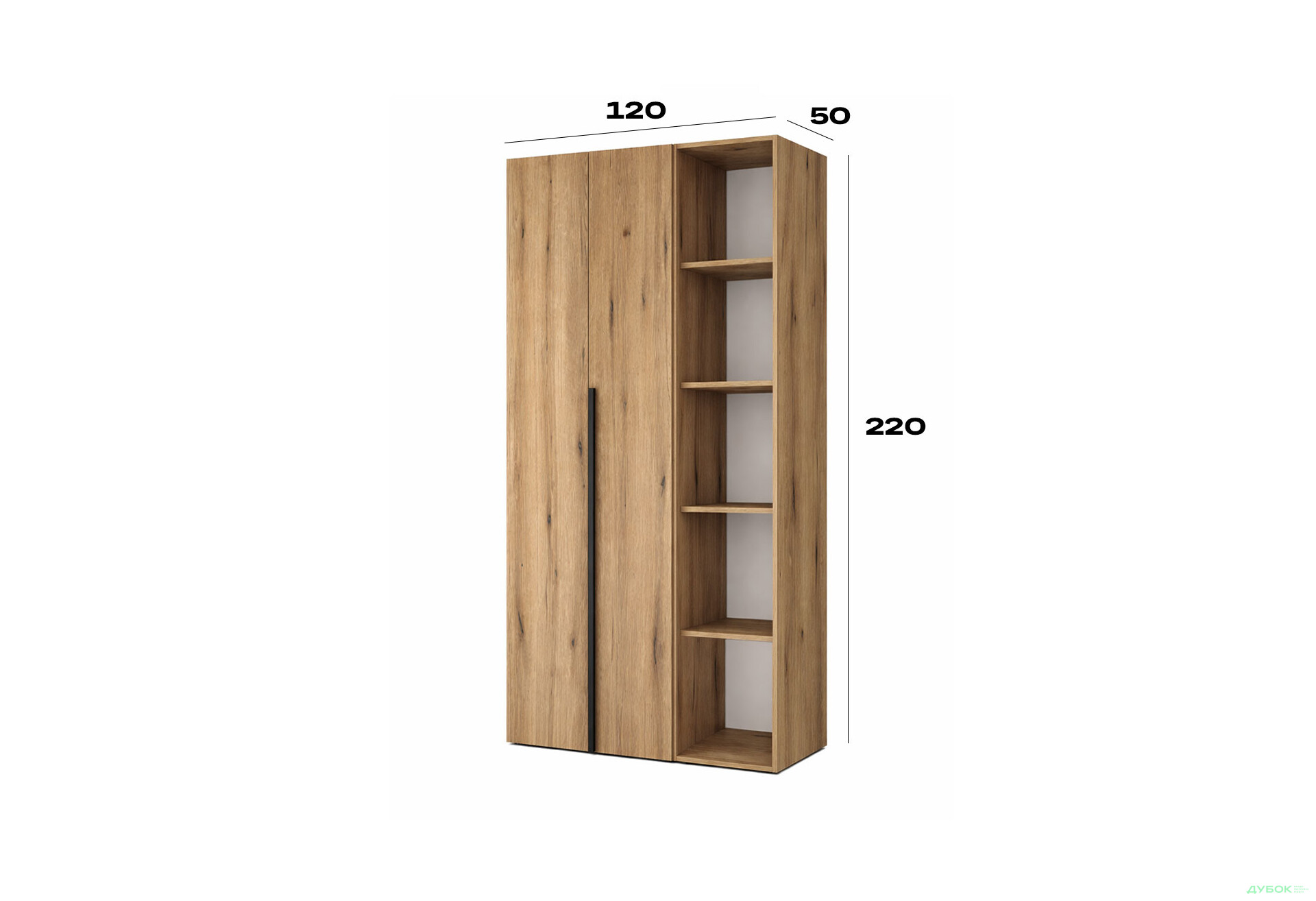 Изображение 6 - Шкаф Art In Head Light / Лайт 2-дверный с боковыми полками 120 см, дуб эвок
