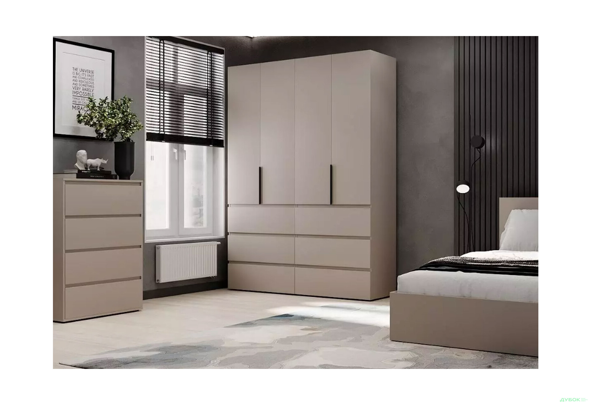 Зображення 2 - Шафа Art In Head Light / Лайт 4-дверна з 6 шухлядами 160 см, кашемір