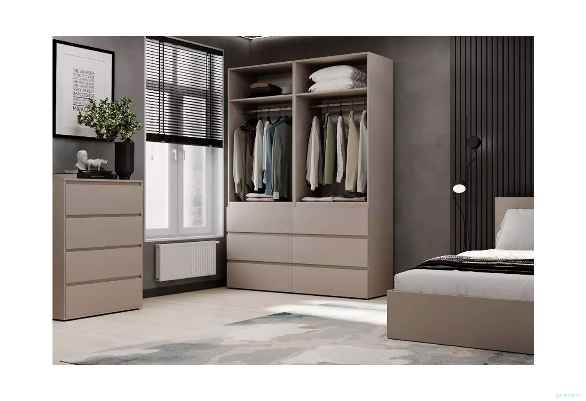 Зображення 3 - Шафа Art In Head Light / Лайт 4-дверна з 6 шухлядами 160 см, кашемір