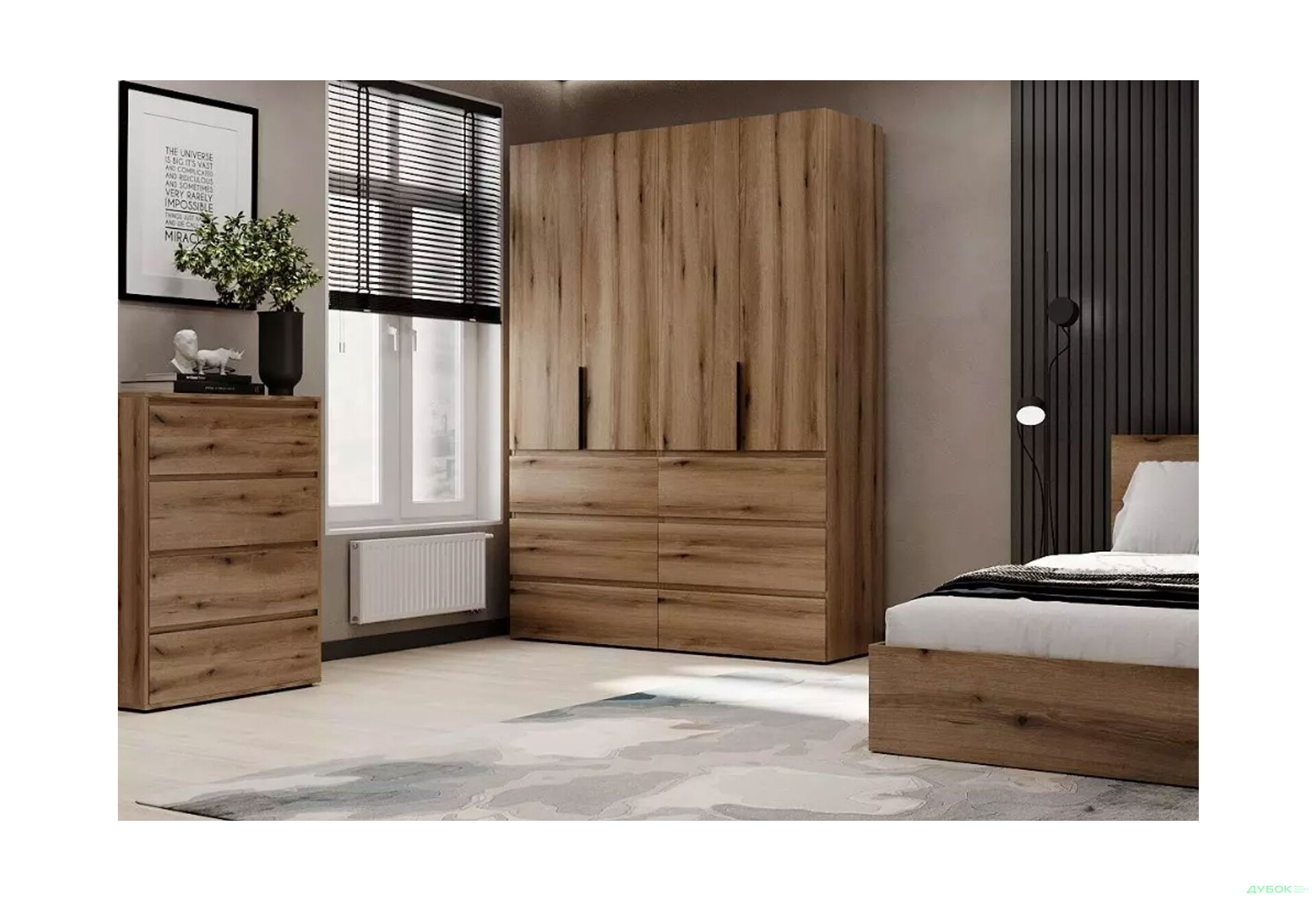 Зображення 2 - Шафа Art In Head Light / Лайт 4-дверна з 6 шухлядами 160 см, дуб евок