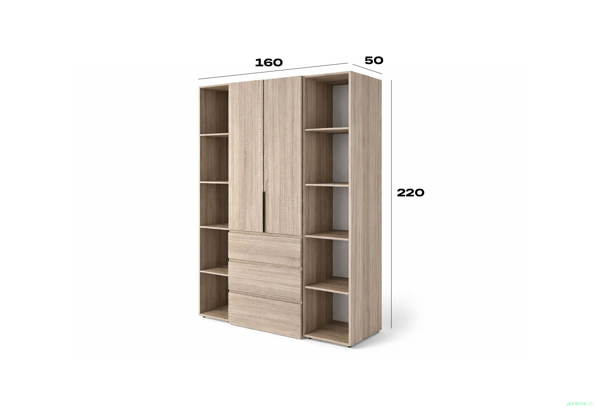 Изображение 7 - Шкаф Art In Head Light / Лайт 2-дверный с 3 ящиками и стеллажами 160 см, дуб сонома