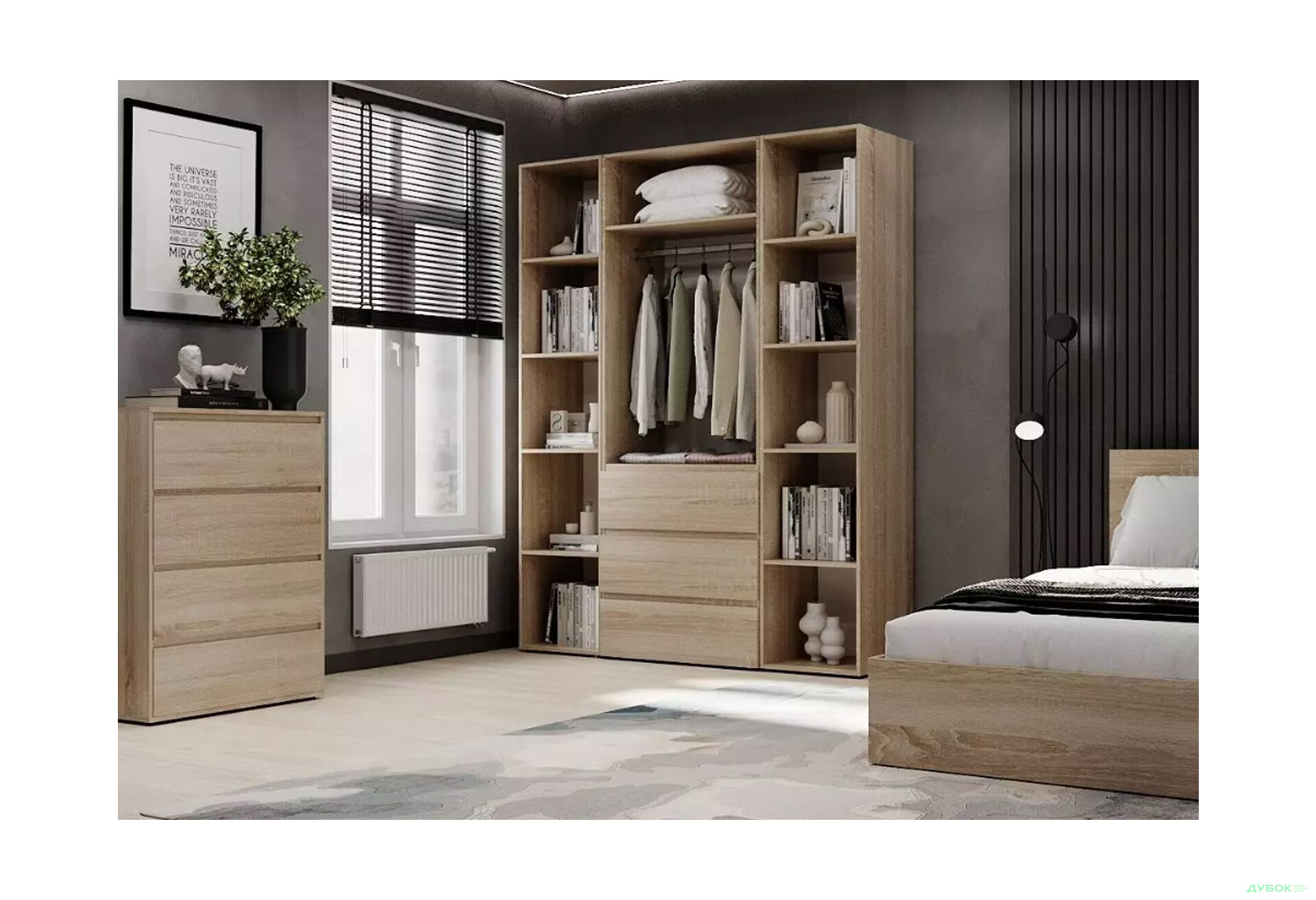 Изображение 3 - Шкаф Art In Head Light / Лайт 2-дверный с 3 ящиками и стеллажами 160 см, дуб сонома