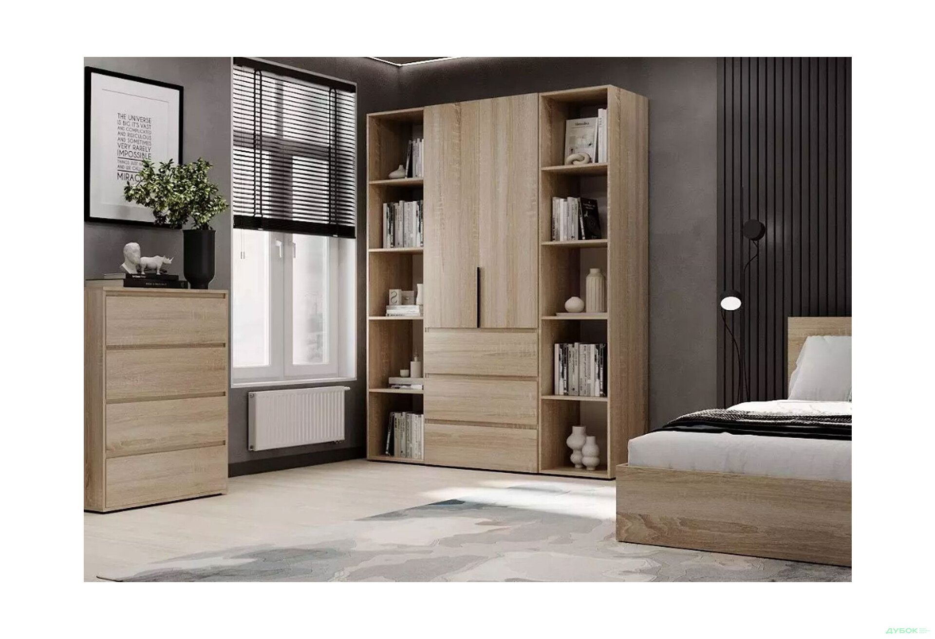 Изображение 2 - Шкаф Art In Head Light / Лайт 2-дверный с 3 ящиками и стеллажами 160 см, дуб сонома