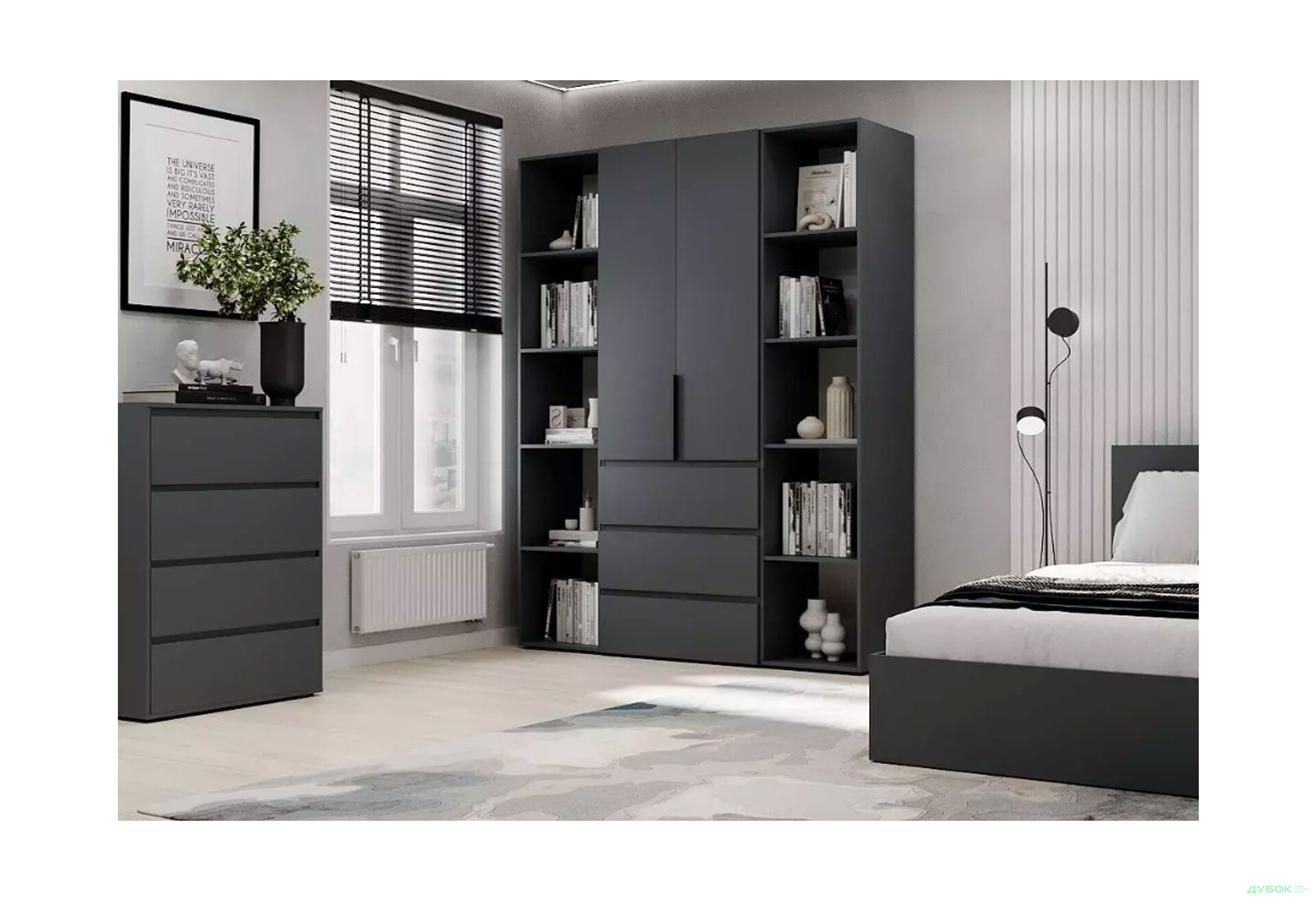 Зображення 2 - Шафа Art In Head Light / Лайт 2-дверна з 3 шухлядами та стелажами 160 см, графіт