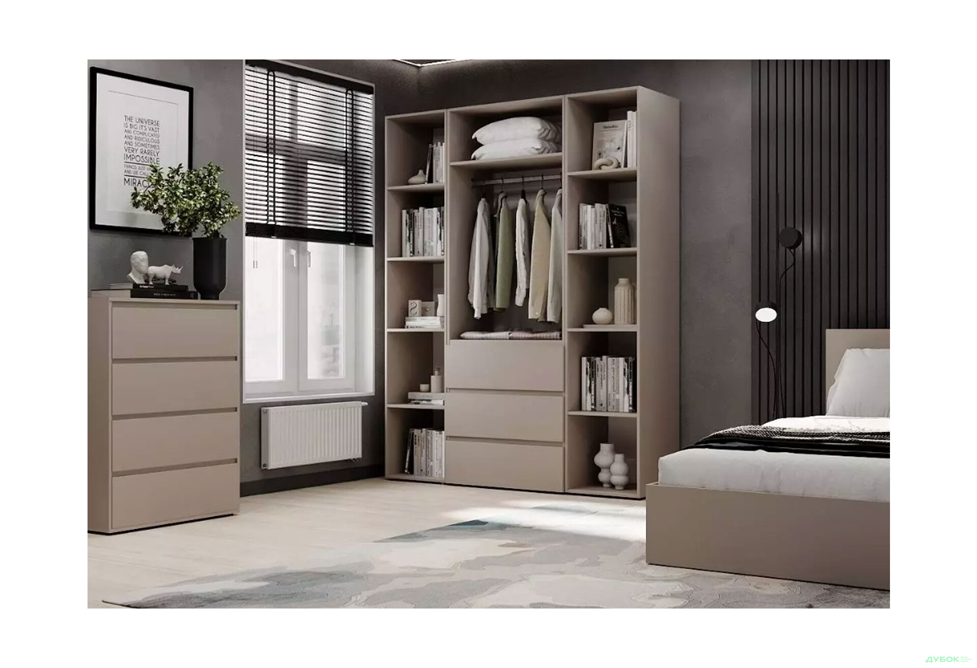 Изображение 3 - Шкаф Art In Head Light / Лайт 2-дверный с 3 ящиками и стеллажами 160 см, кашемир