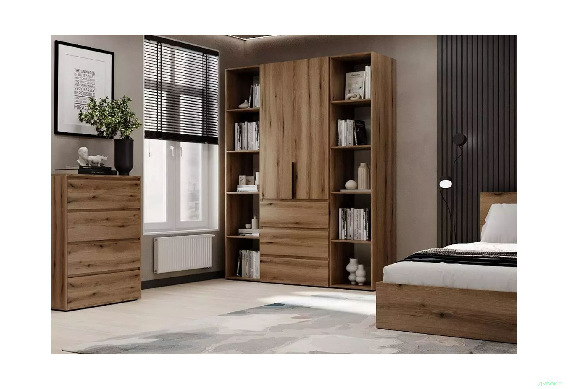 Изображение 2 - Шкаф Art In Head Light / Лайт 2-дверный с 3 ящиками и стеллажами 160 см, дуб эвок