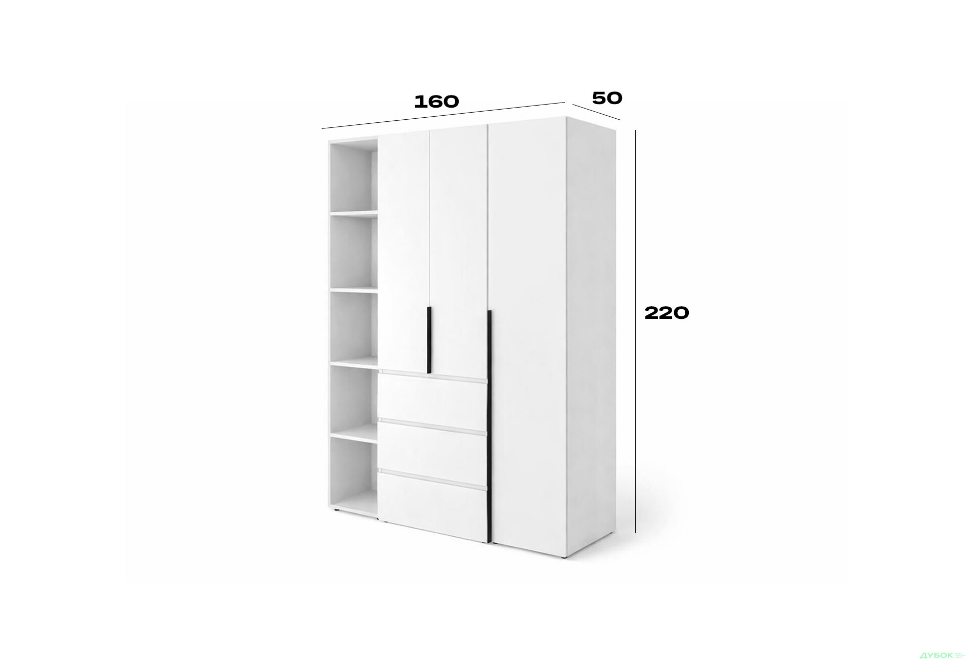 Зображення 7 - Шафа Art In Head Light / Лайт 3-дверна з 3 шухлядами та стелажем 160 см, білий діамант