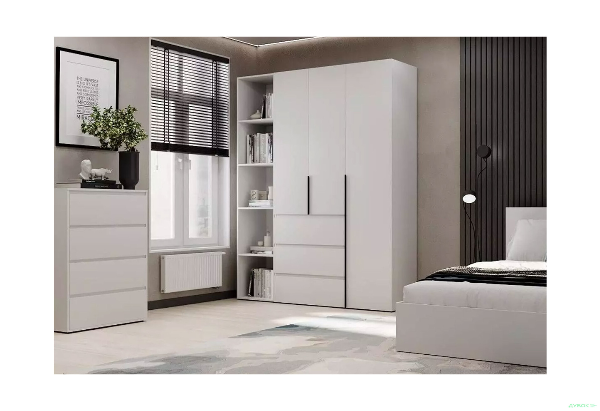 Зображення 2 - Шафа Art In Head Light / Лайт 3-дверна з 3 шухлядами та стелажем 160 см, білий діамант