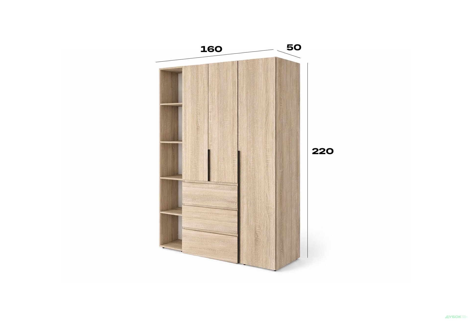 Зображення 6 - Шафа Art In Head Light / Лайт 3-дверна з 3 шухлядами та стелажем 160 см, дуб сонома