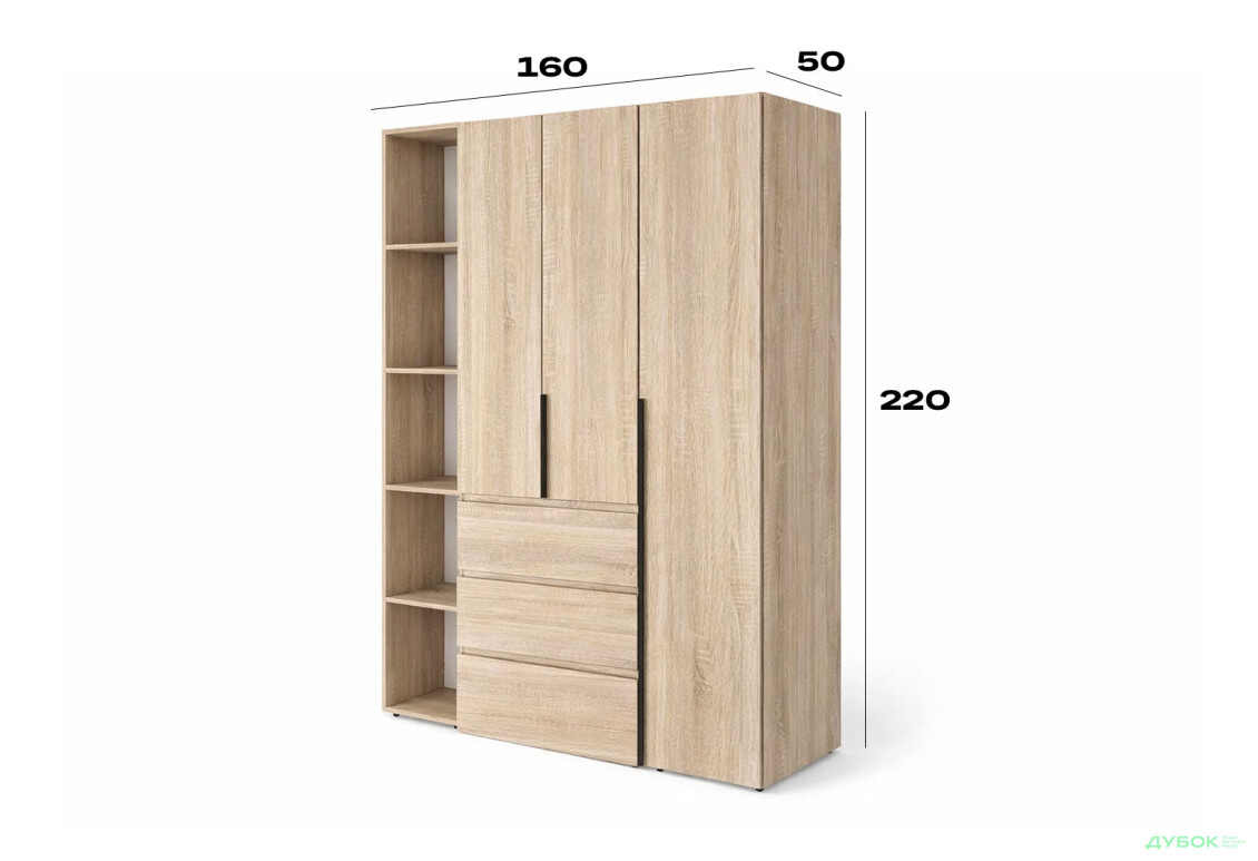 Зображення 6 - Шафа Art In Head Light / Лайт 3-дверна з 3 шухлядами та стелажем 160 см, дуб сонома