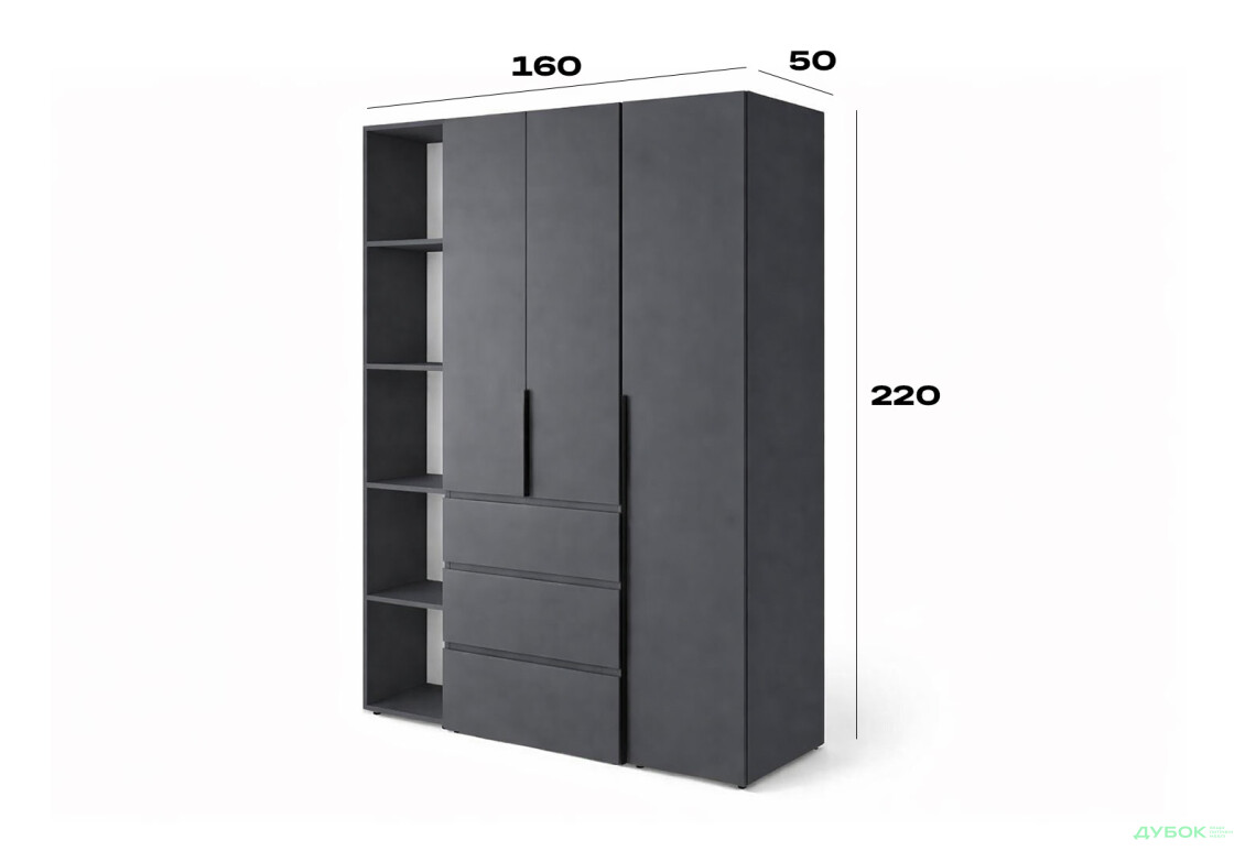 Изображение 6 - Шкаф Art In Head Light / Лайт 3-дверный с 3 ящиками и стеллажом 160 см, графит