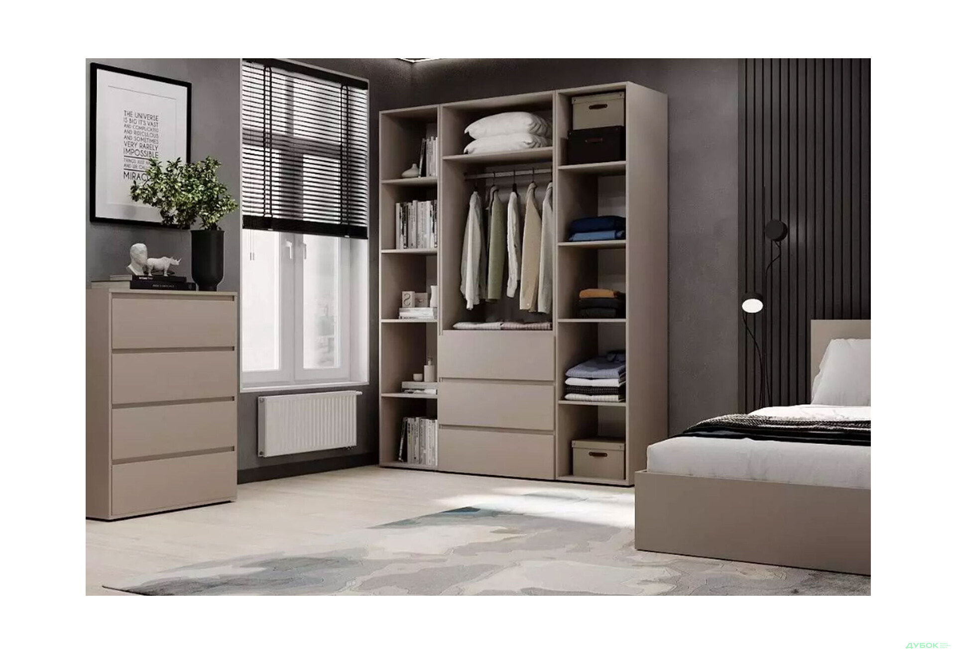 Изображение 3 - Шкаф Art In Head Light / Лайт 3-дверный с 3 ящиками и стеллажом 160 см, кашемир