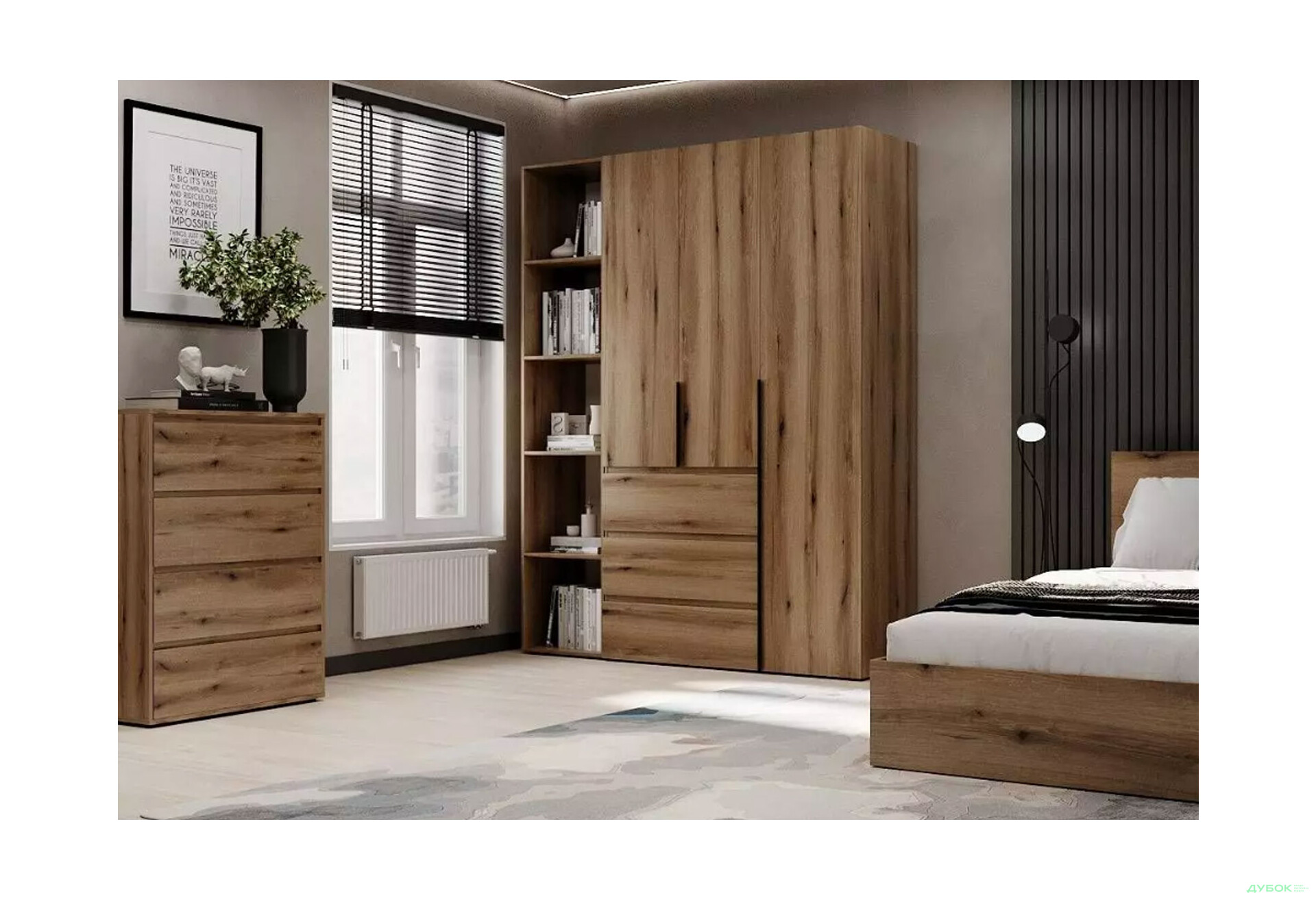 Изображение 2 - Шкаф Art In Head Light / Лайт 3-дверный с 3 ящиками и стеллажом 160 см, дуб эвок