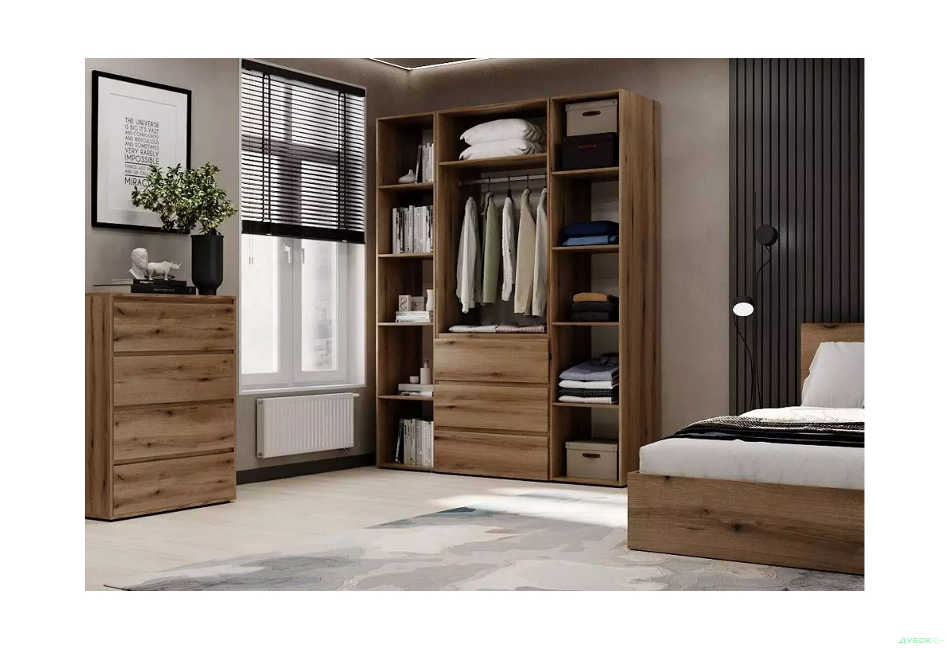 Изображение 3 - Шкаф Art In Head Light / Лайт 3-дверный с 3 ящиками и стеллажом 160 см, дуб эвок