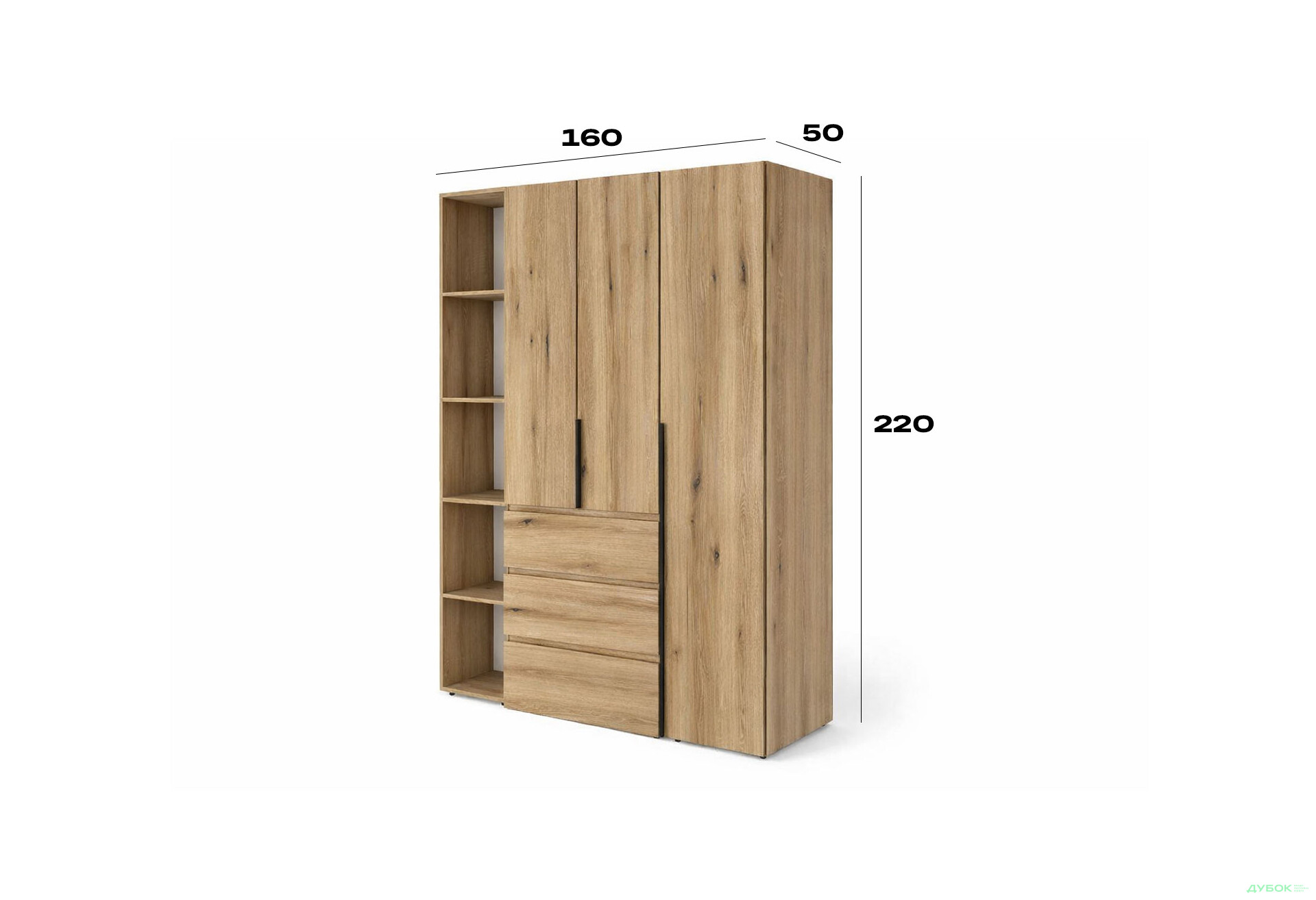 Изображение 6 - Шкаф Art In Head Light / Лайт 3-дверный с 3 ящиками и стеллажом 160 см, дуб эвок