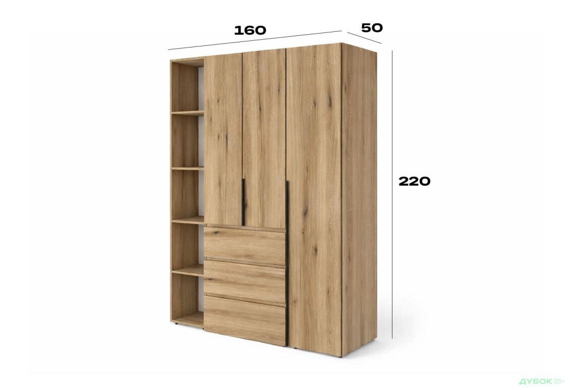 Изображение 6 - Шкаф Art In Head Light / Лайт 3-дверный с 3 ящиками и стеллажом 160 см, дуб эвок