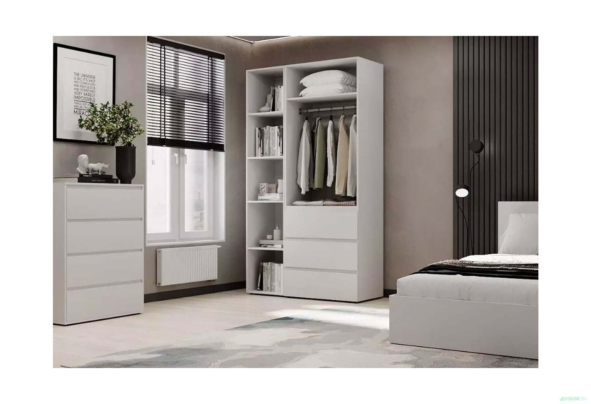 Зображення 3 - Шафа Art In Head Light / Лайт 2-дверна з 3 шухлядами та стелажем 120 см, білий діамант