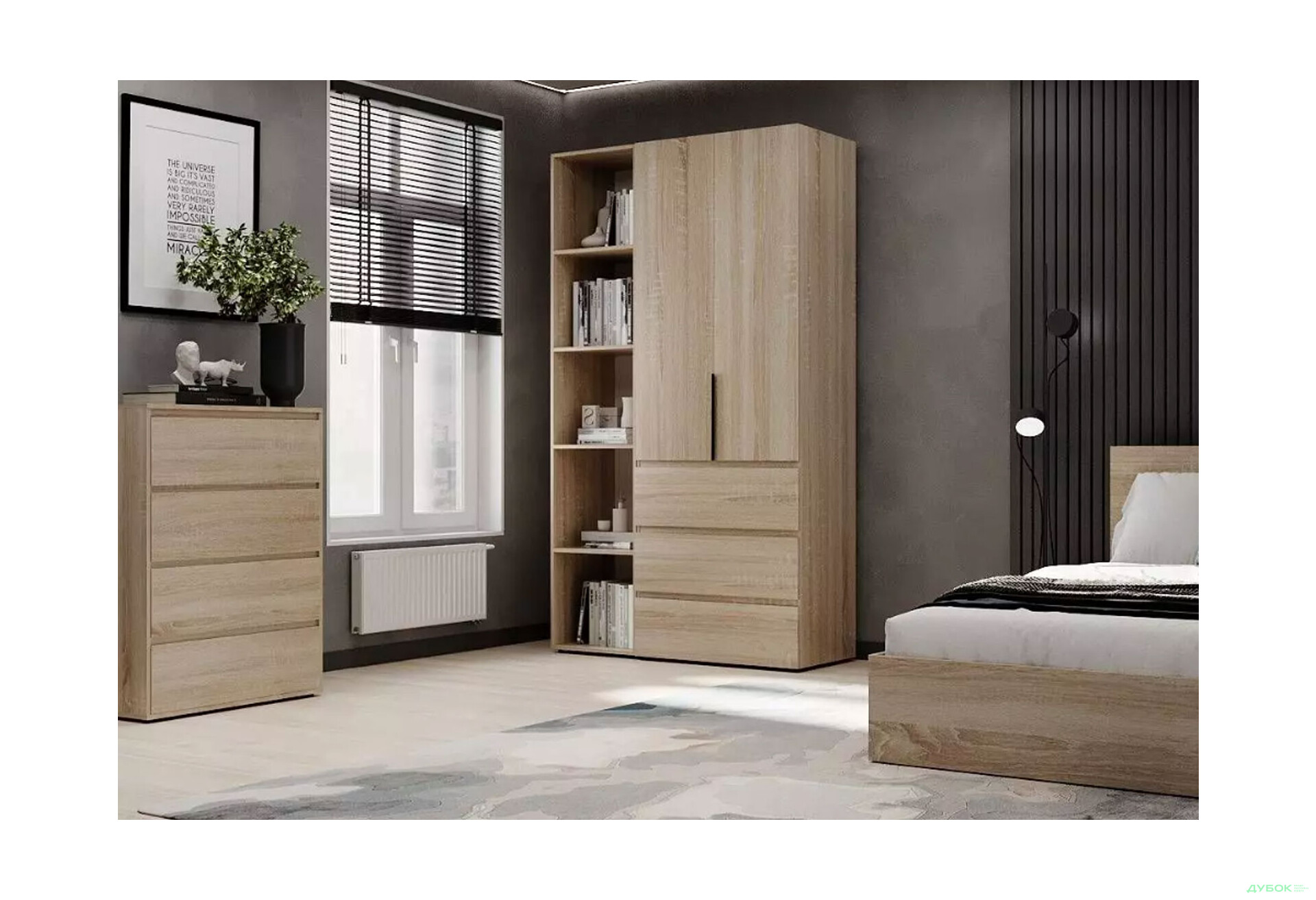 Изображение 2 - Шкаф Art In Head Light / Лайт 2-дверный с 3 ящиками и стеллажом 120 см, дуб сонома