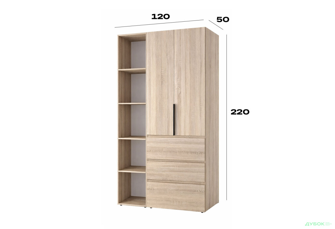 Изображение 6 - Шкаф Art In Head Light / Лайт 2-дверный с 3 ящиками и стеллажом 120 см, дуб сонома