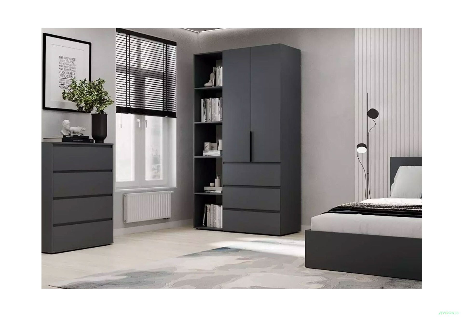 Изображение 3 - Шкаф Art In Head Light / Лайт 2-дверный с 3 ящиками и стеллажом 120 см, графит