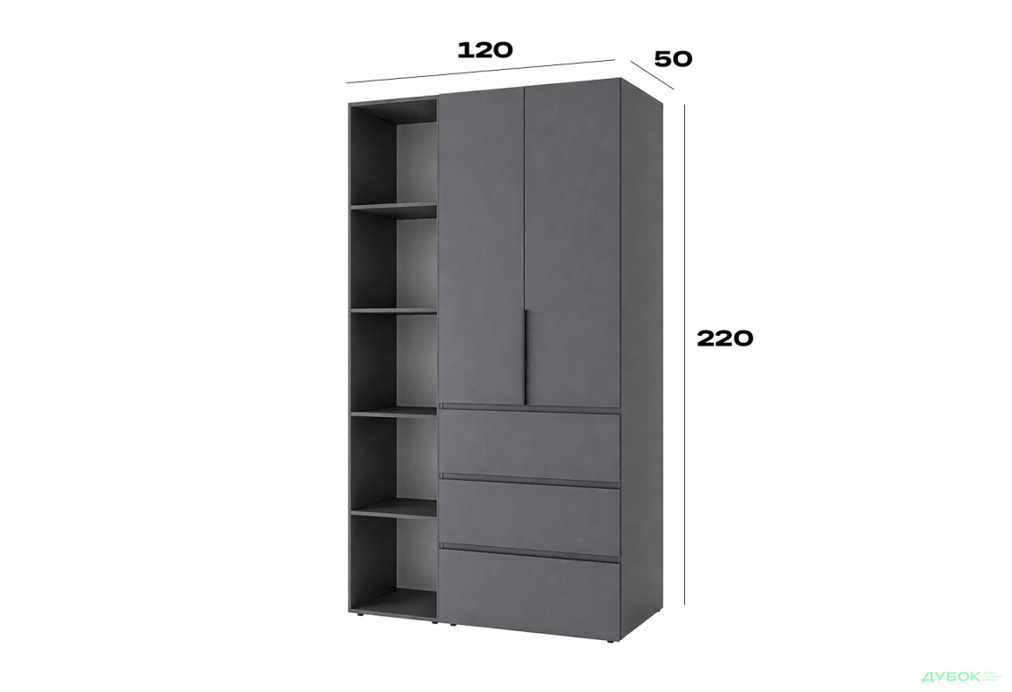 Изображение 6 - Шкаф Art In Head Light / Лайт 2-дверный с 3 ящиками и стеллажом 120 см, графит