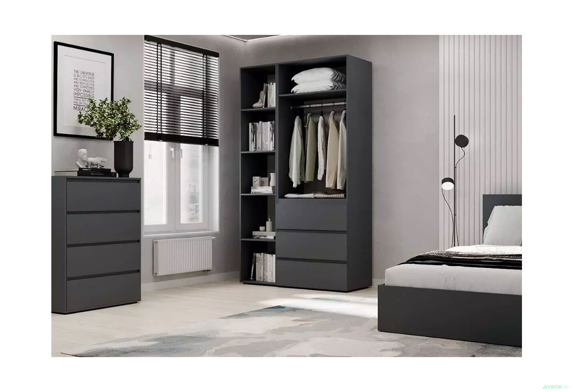 Изображение 2 - Шкаф Art In Head Light / Лайт 2-дверный с 3 ящиками и стеллажом 120 см, графит