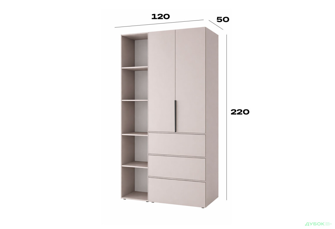 Зображення 6 - Шафа Art In Head Light / Лайт 2-дверна з 3 шухлядами та стелажем 120 см, кашемір