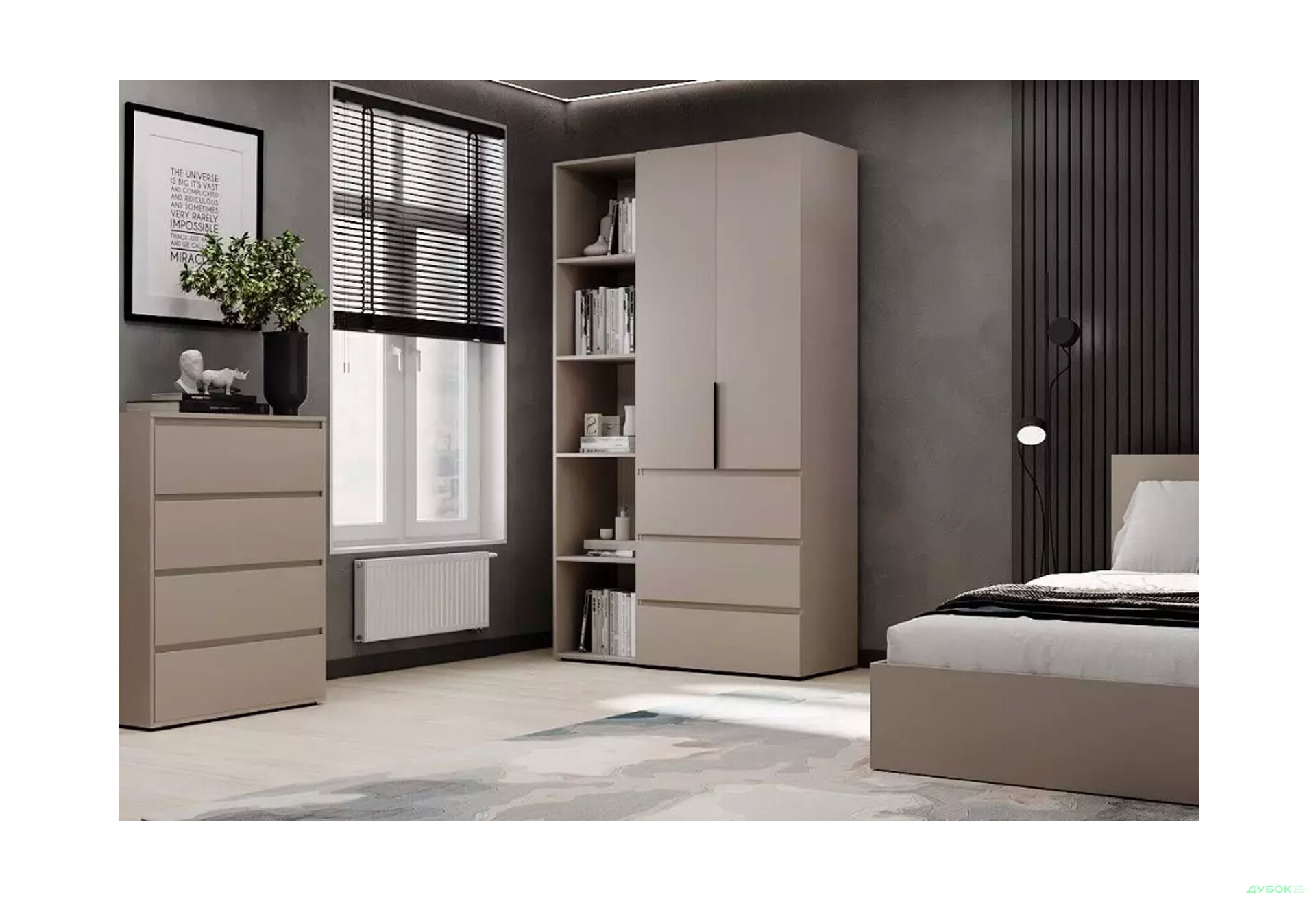 Зображення 2 - Шафа Art In Head Light / Лайт 2-дверна з 3 шухлядами та стелажем 120 см, кашемір